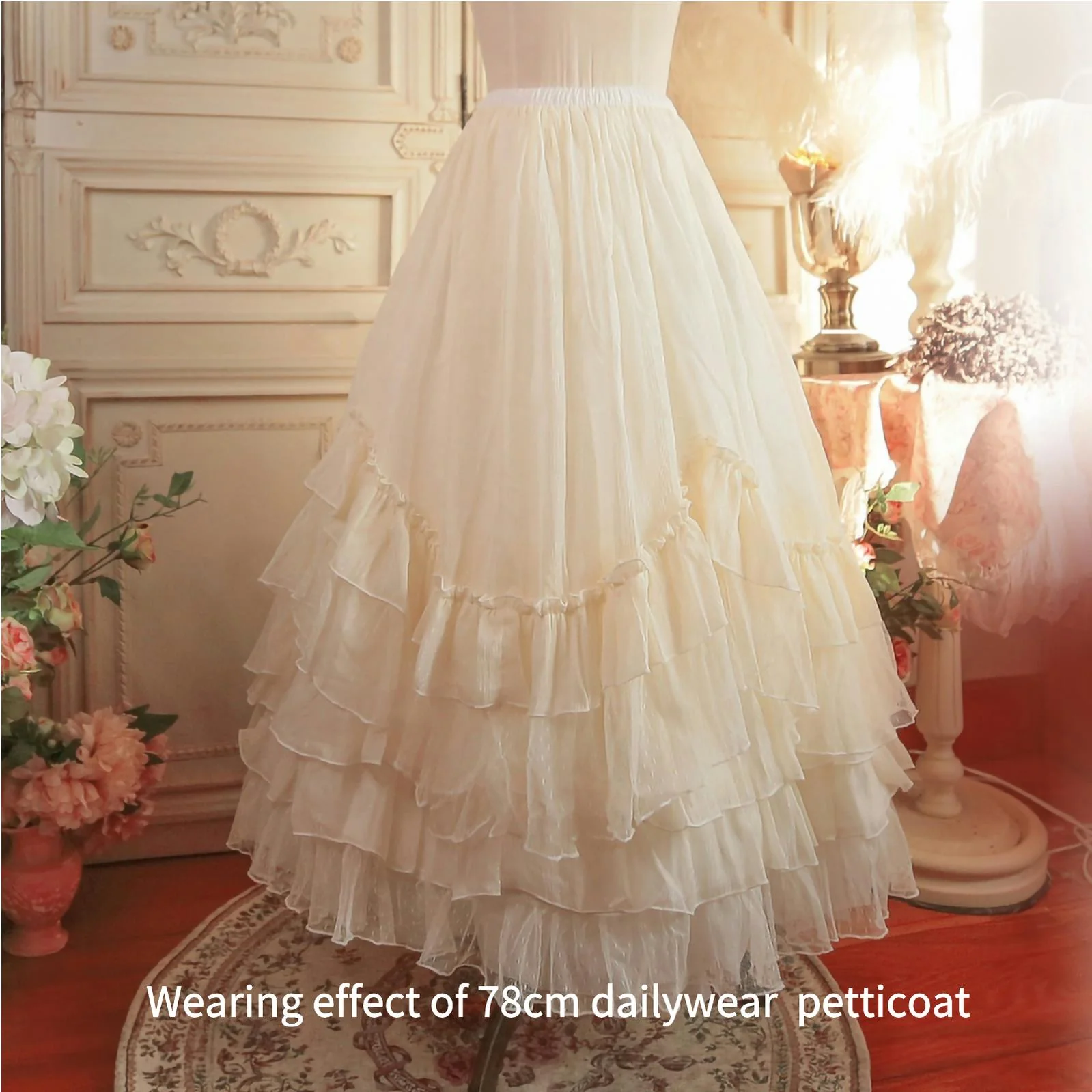 Long Dailywear A-Line Lolita Petticoat, 30.7" (78 cm), Cotton Lining - Image 4