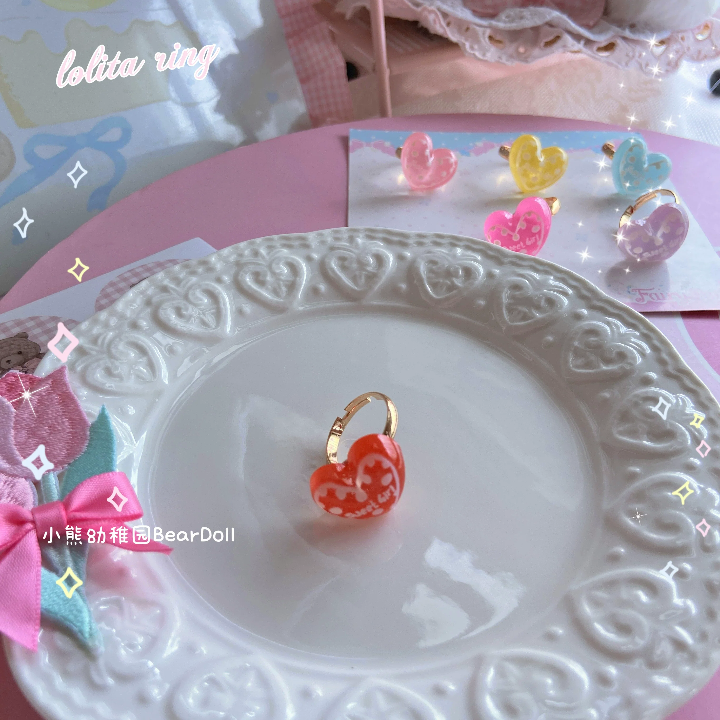 Bear Doll - Kawaii Lolita Ring Adjustable Shell Heart Shape Accessories - Image 10