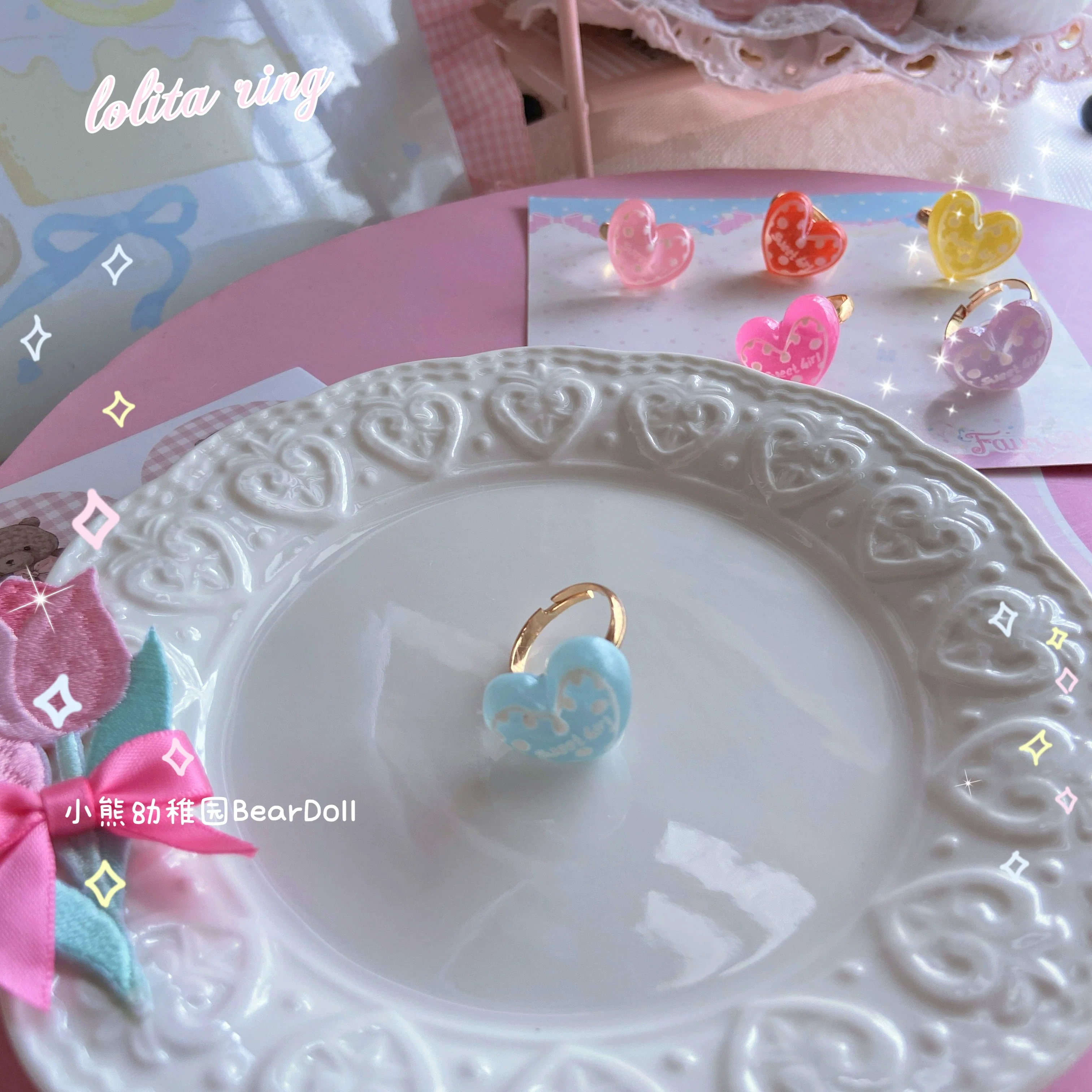 Bear Doll - Kawaii Lolita Ring Adjustable Shell Heart Shape Accessories - Image 13