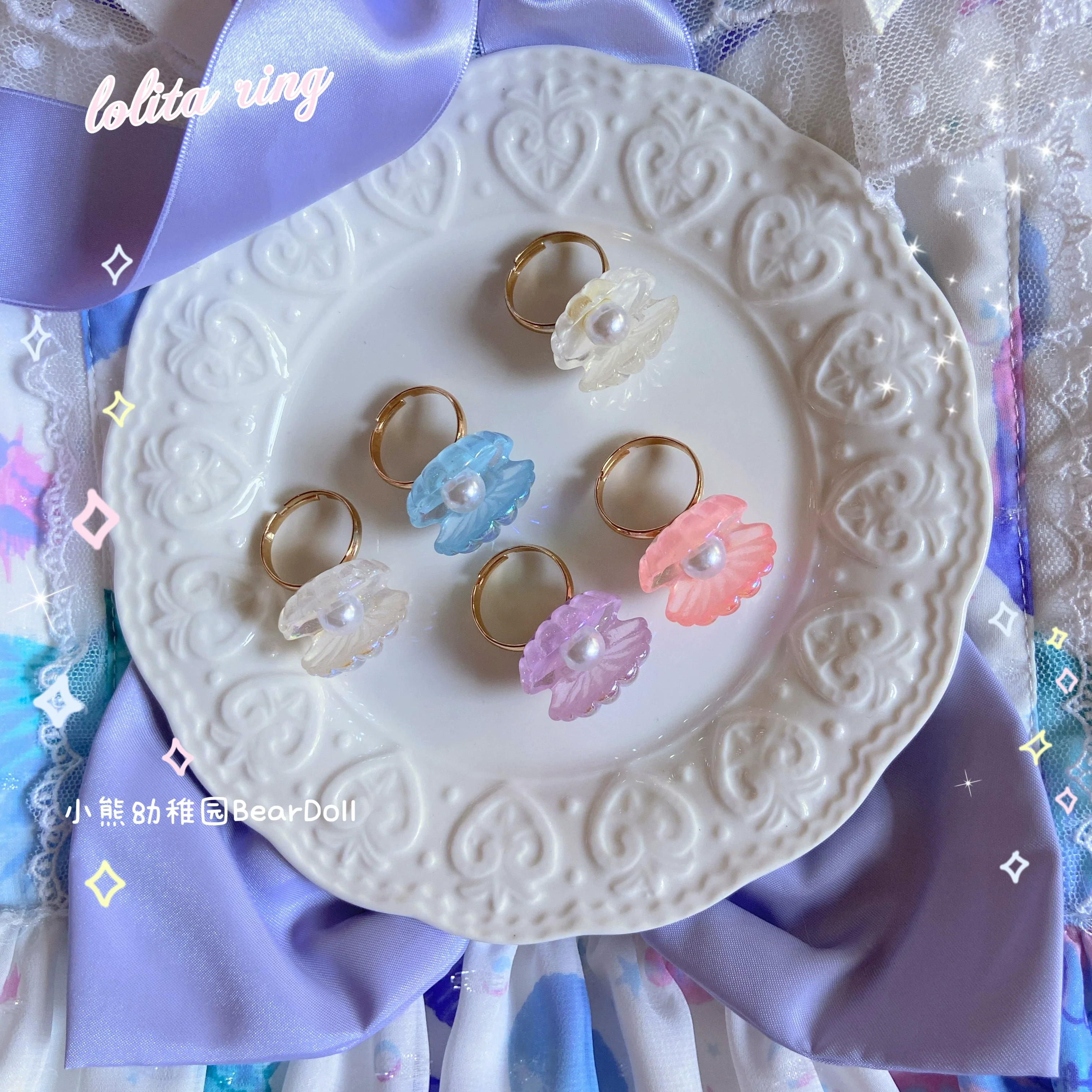 Bear Doll - Kawaii Lolita Ring Adjustable Shell Heart Shape Accessories - Image 17