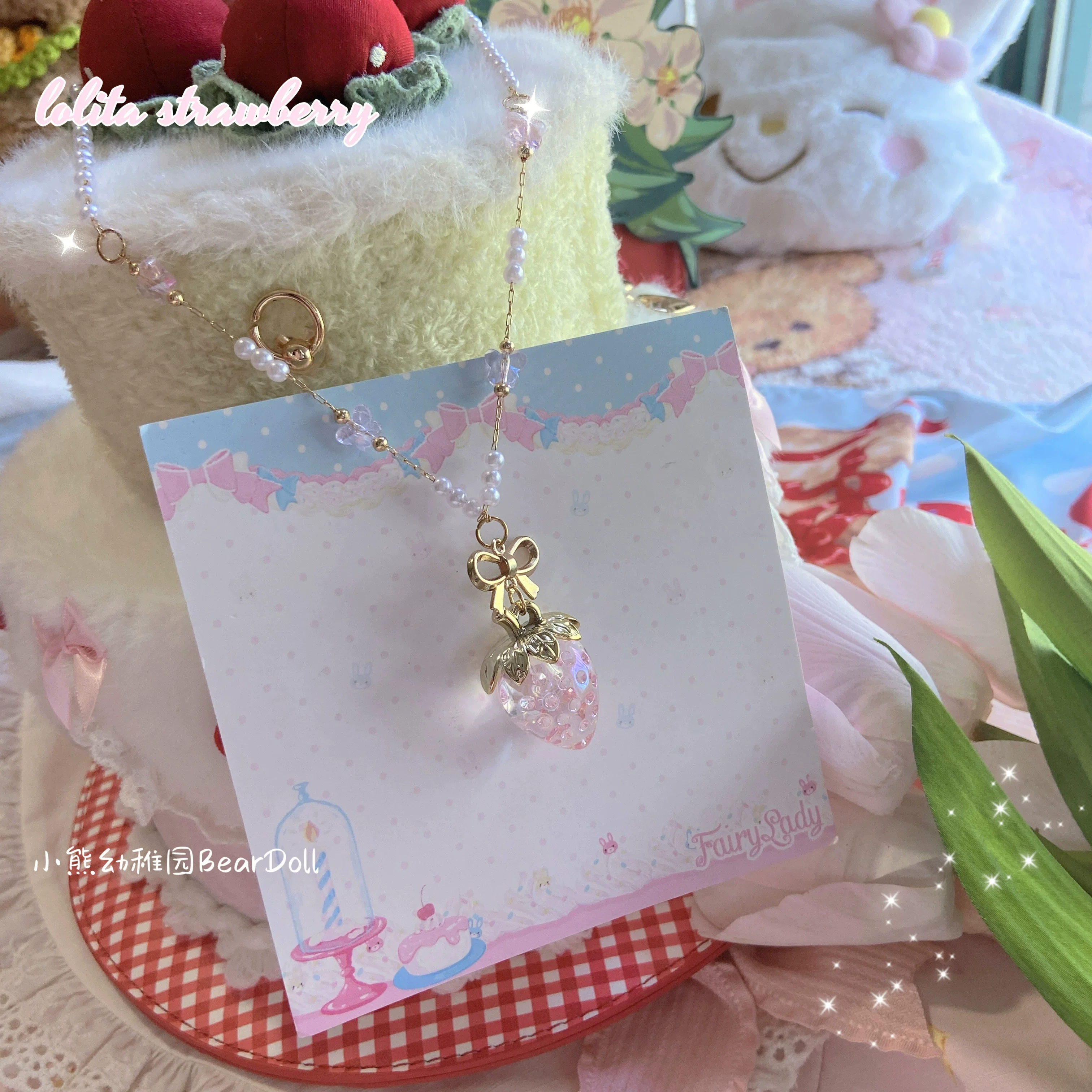 Bear Doll - Sweet Lolita Necklace Strawberry Charlotte Necklace - Image 22