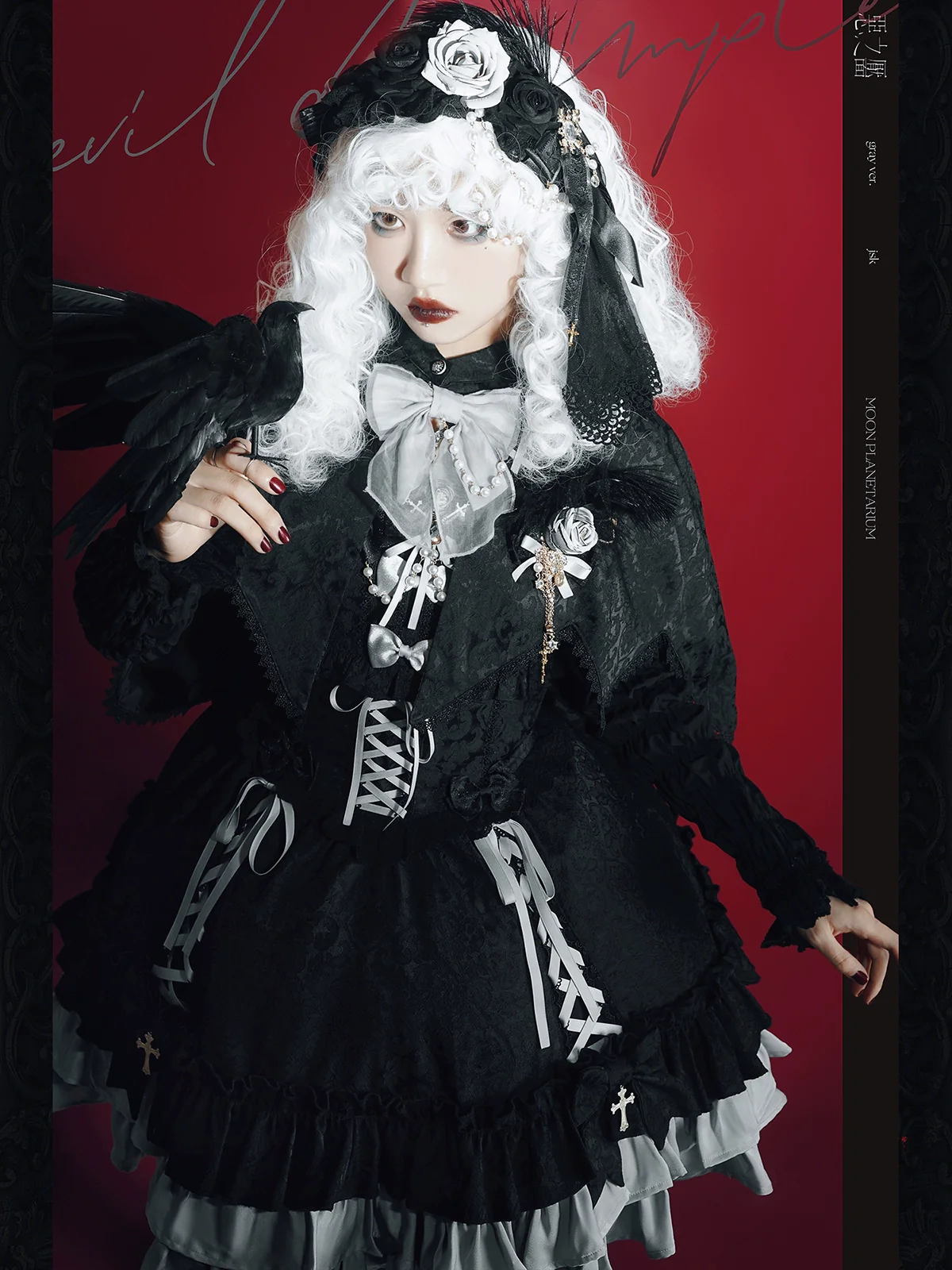 Luna Planetarium - Evil Fang - Gothic Lolita JSK Suit Ouji Lolita Shorts Suit - Image 20