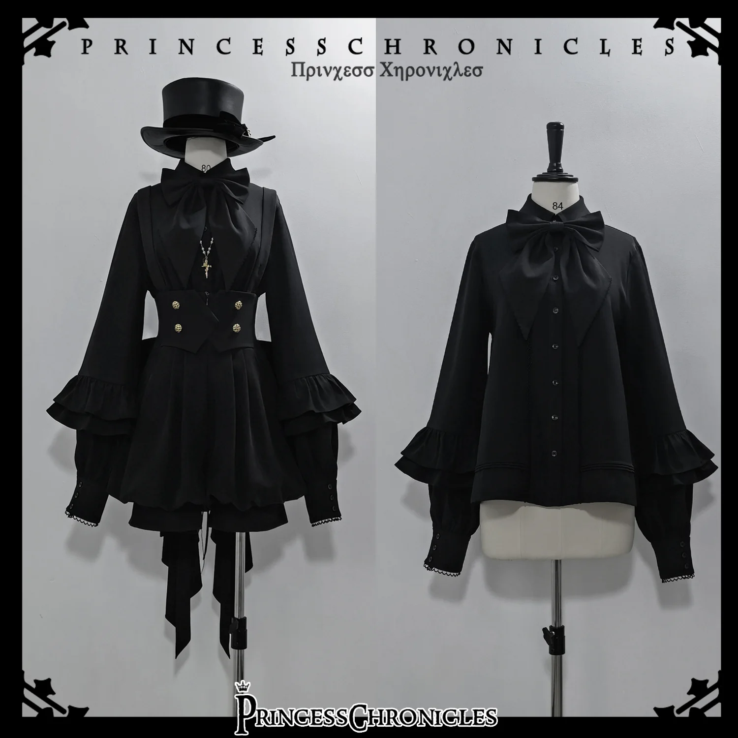 Doll - Black Ouji Lolita Shirt with Removable Large Bow Tie - Image 7