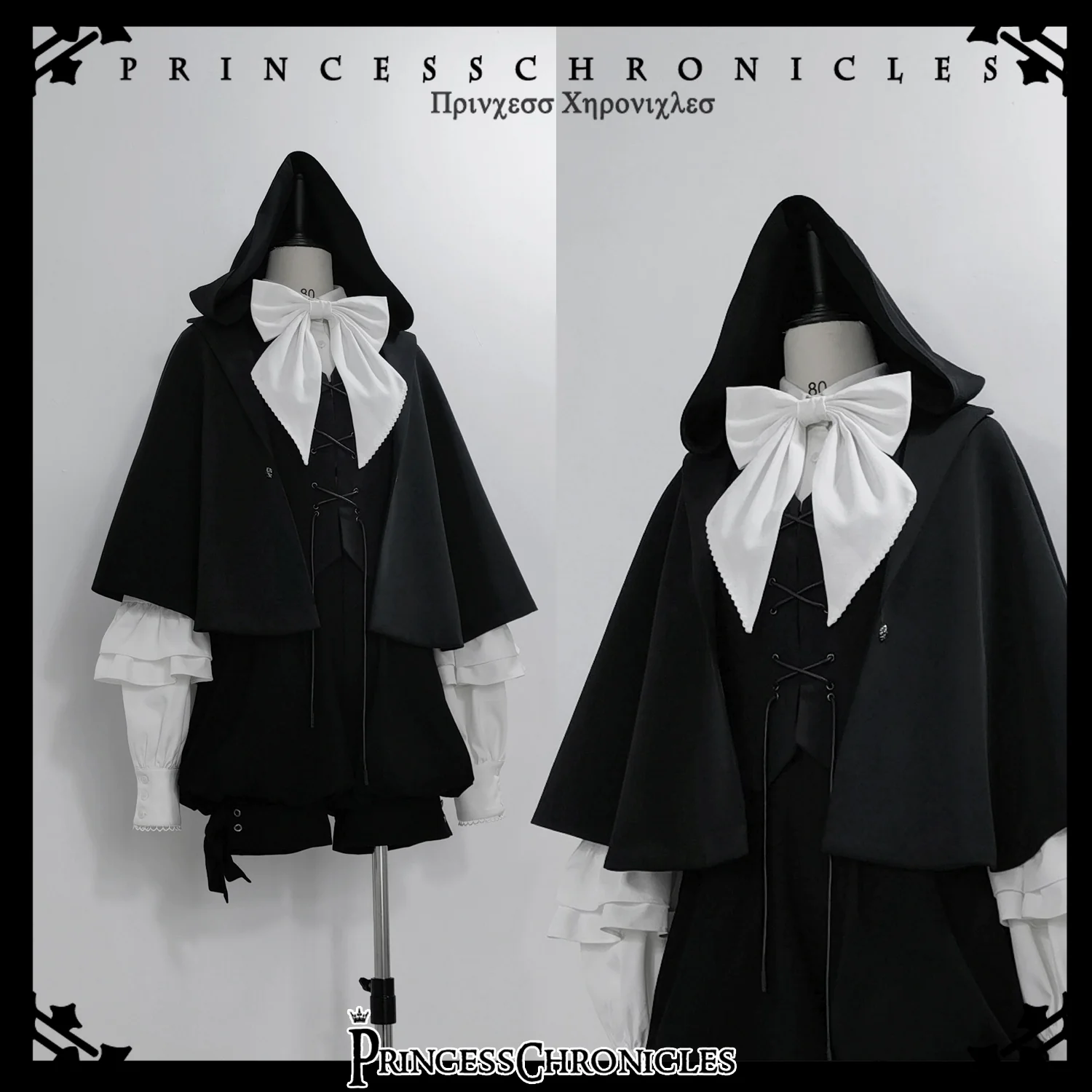 Rabbit Feather - Black Ouji Lolita Vest Shorts Suit Prince Cloak Set - Image 21