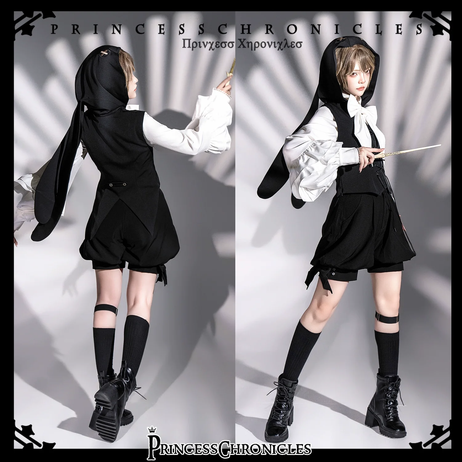 Rabbit Feather - Black Ouji Lolita Vest Shorts Suit Prince Cloak Set - Image 3