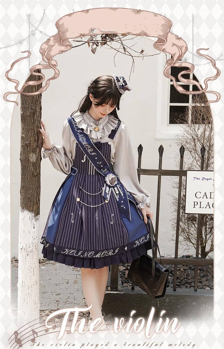 Classic Lolita Salopette Set Violin Preppy Style Dress - Image 15