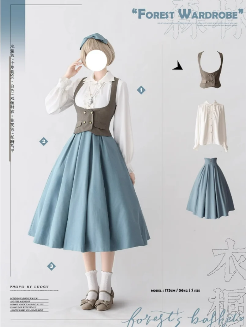 4.0 Chest Support Vest Elegant Autumn/Winter Vest - Image 11