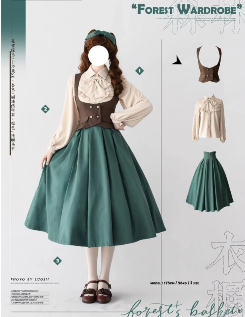 4.0 Chest Support Vest Elegant Autumn/Winter Vest - Image 12
