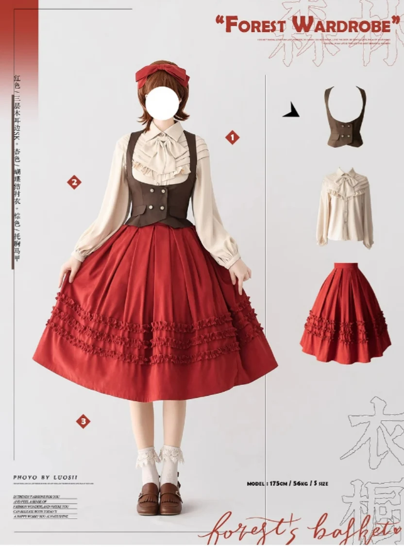 4.0 Chest Support Vest Elegant Autumn/Winter Vest - Image 13