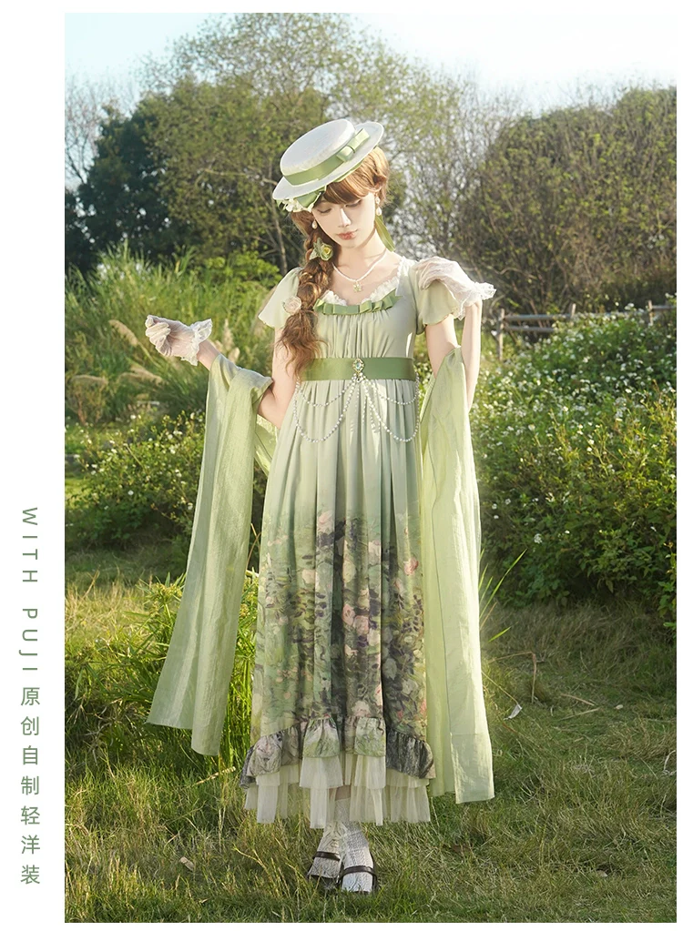 With PUJI - Blooming Rose - Chiffon Classic Lolita Dress Set Painting Styled OP & JSK - Image 14
