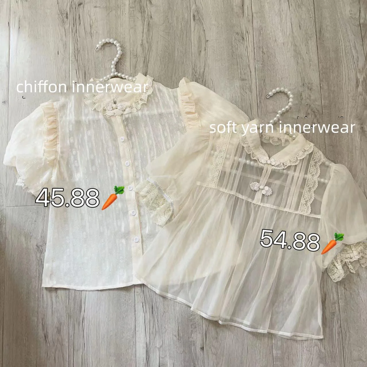 Hua Ji Fu Lei - Chinese Style Lolita JSK Dress Ballet Style Innerwear Set - Image 26