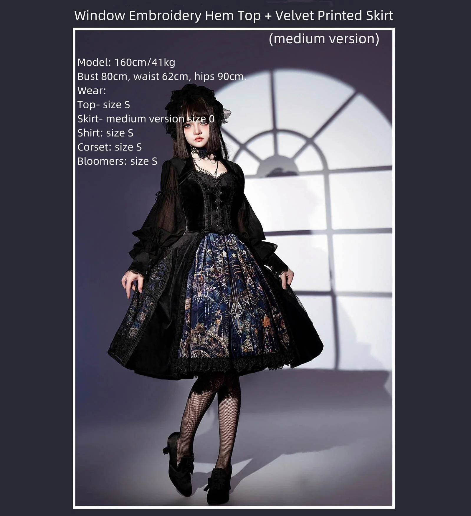 SUSIN - Night Traveler - Classic and Elegant Gothic Dress with Colorful Window Prints - Image 31