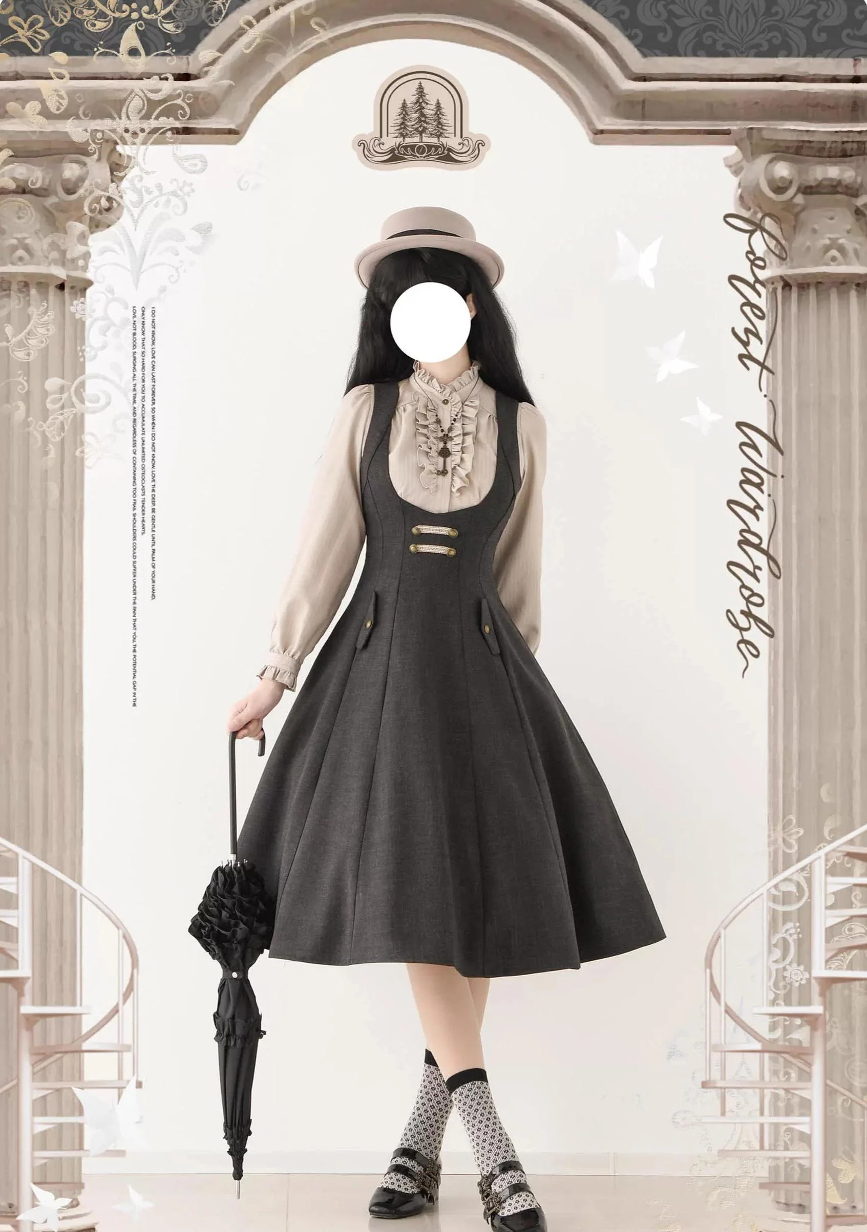 Forest Corridor - Classic Lolita Bust Supporting JSK, Waisted Shirt - Image 10