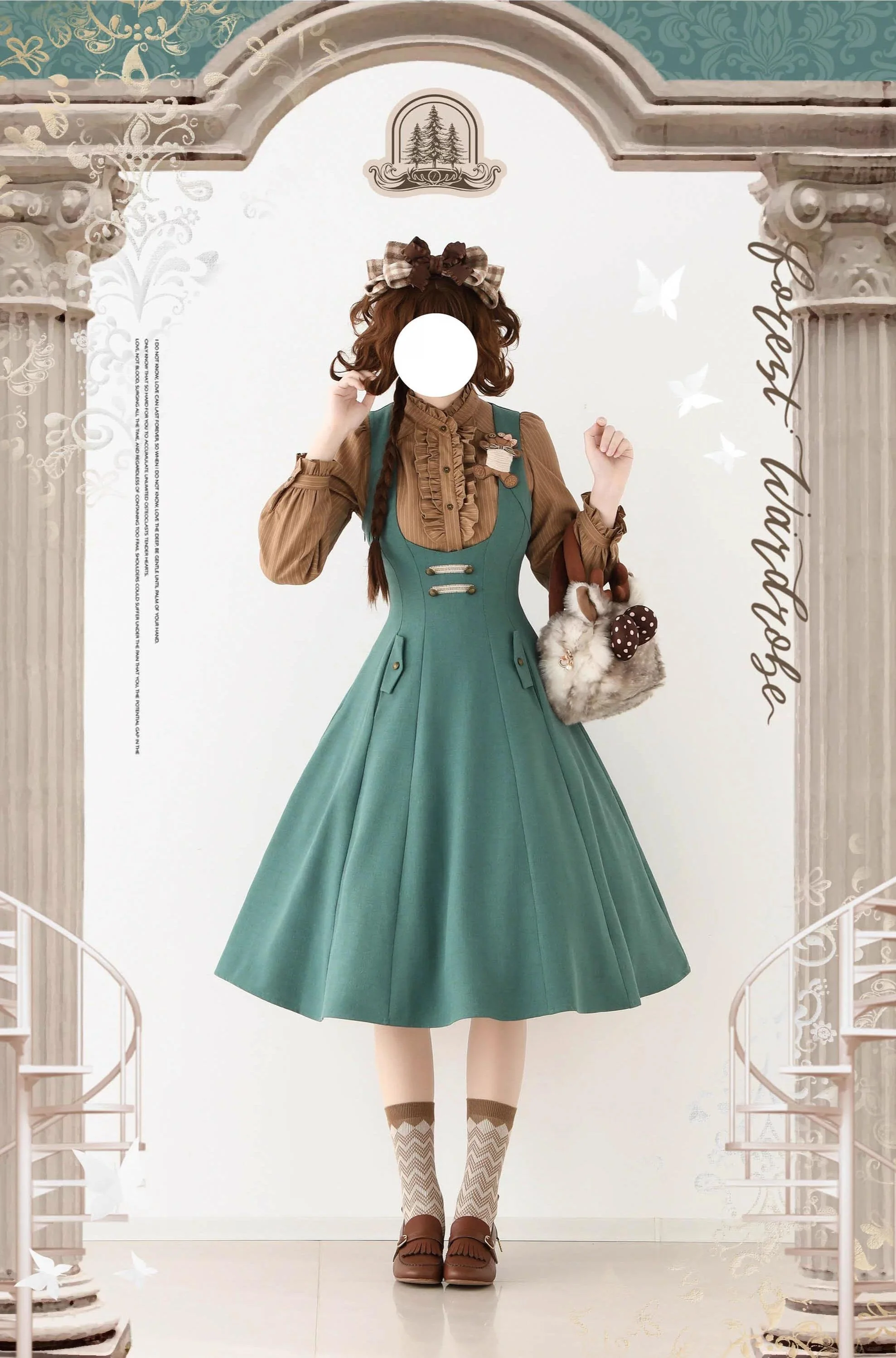 Forest Corridor - Classic Lolita Bust Supporting JSK, Waisted Shirt - Image 4