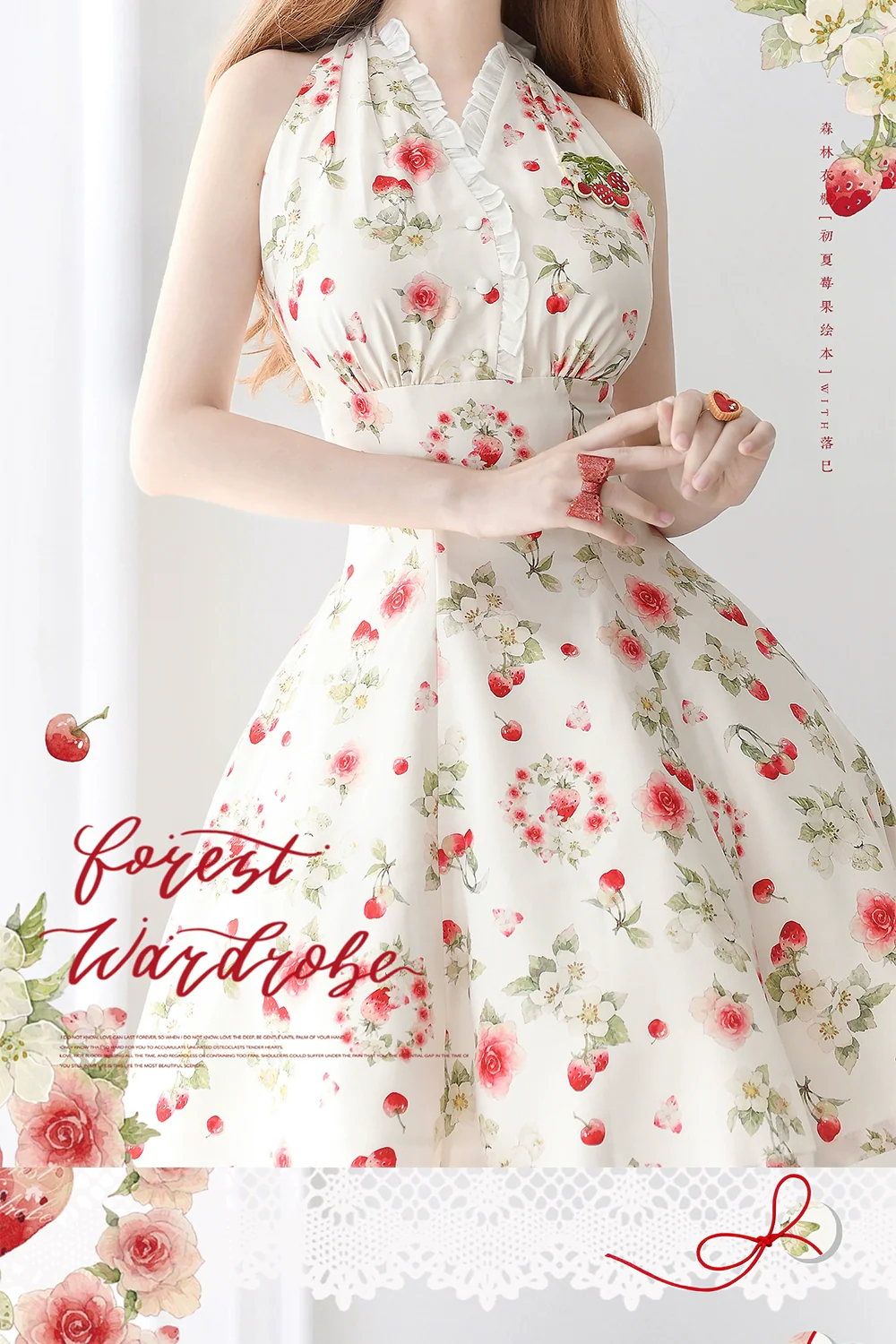 Summer Berry Picture Book - Elegant Classic Lolita Dress Halter Neckline Floral Print Dress - Image 13