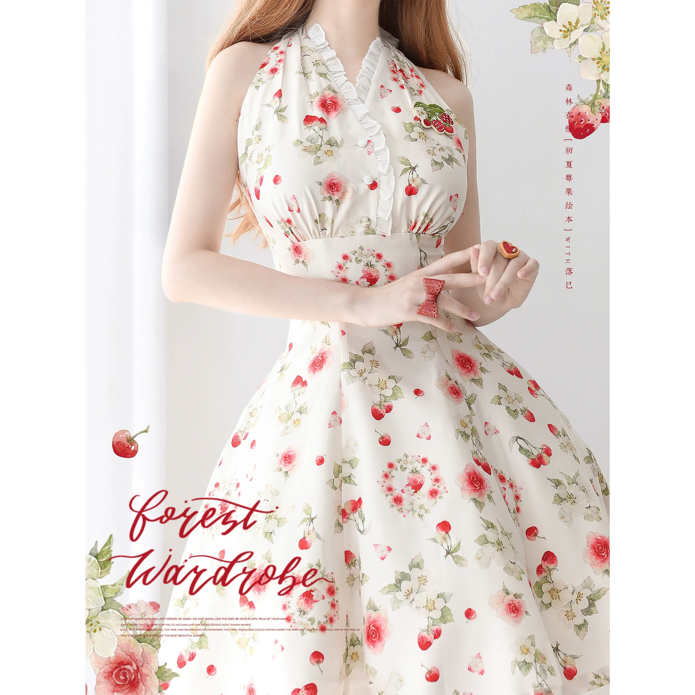Summer Berry Picture Book - Elegant Classic Lolita Dress Halter Neckline Floral Print Dress - Image 14