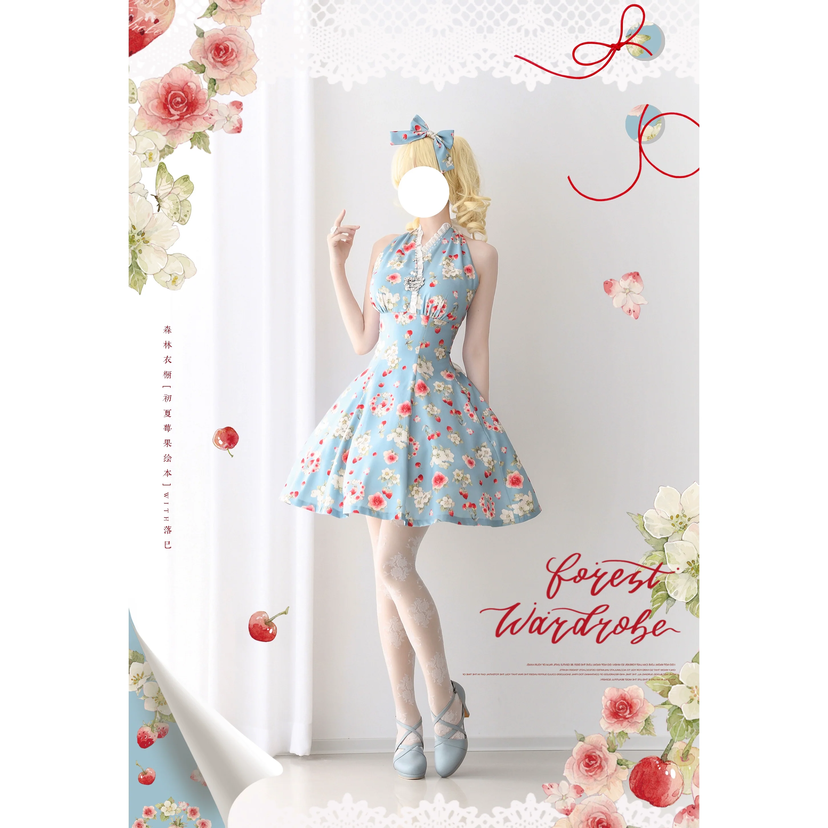 Summer Berry Picture Book - Elegant Classic Lolita Dress Halter Neckline Floral Print Dress - Image 4