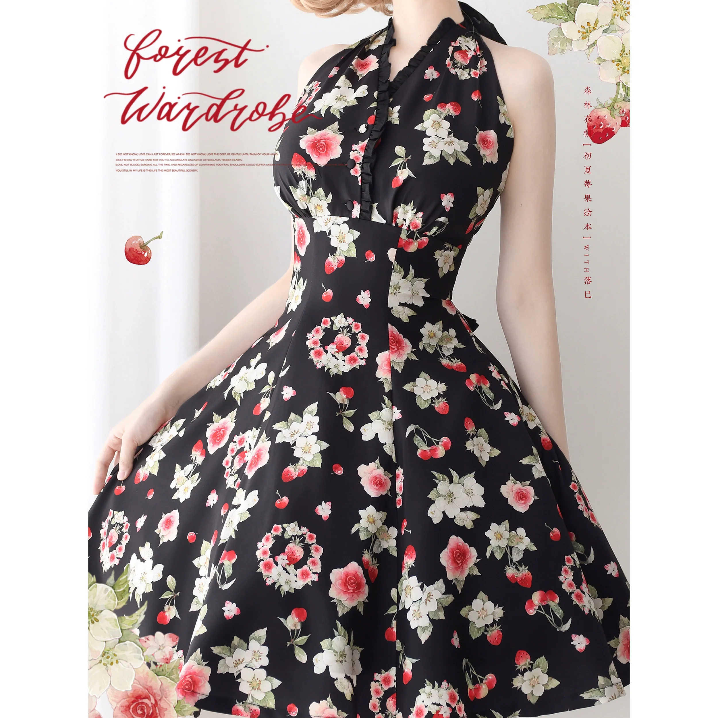 Summer Berry Picture Book - Elegant Classic Lolita Dress Halter Neckline Floral Print Dress - Image 7