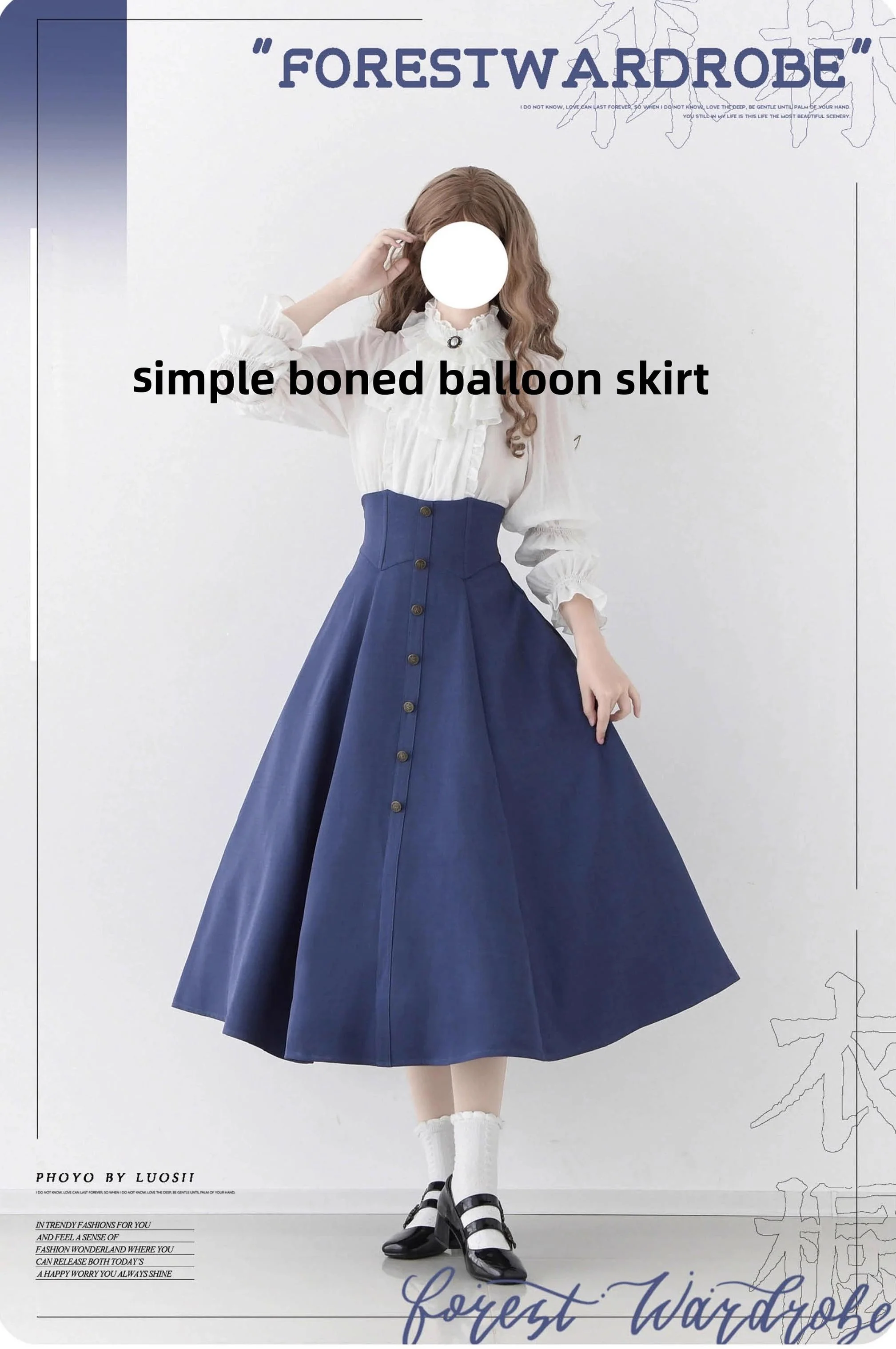 Forest Revelation - Classic Lolita Fishbone Long Skirt, Side Pockets - Image 11