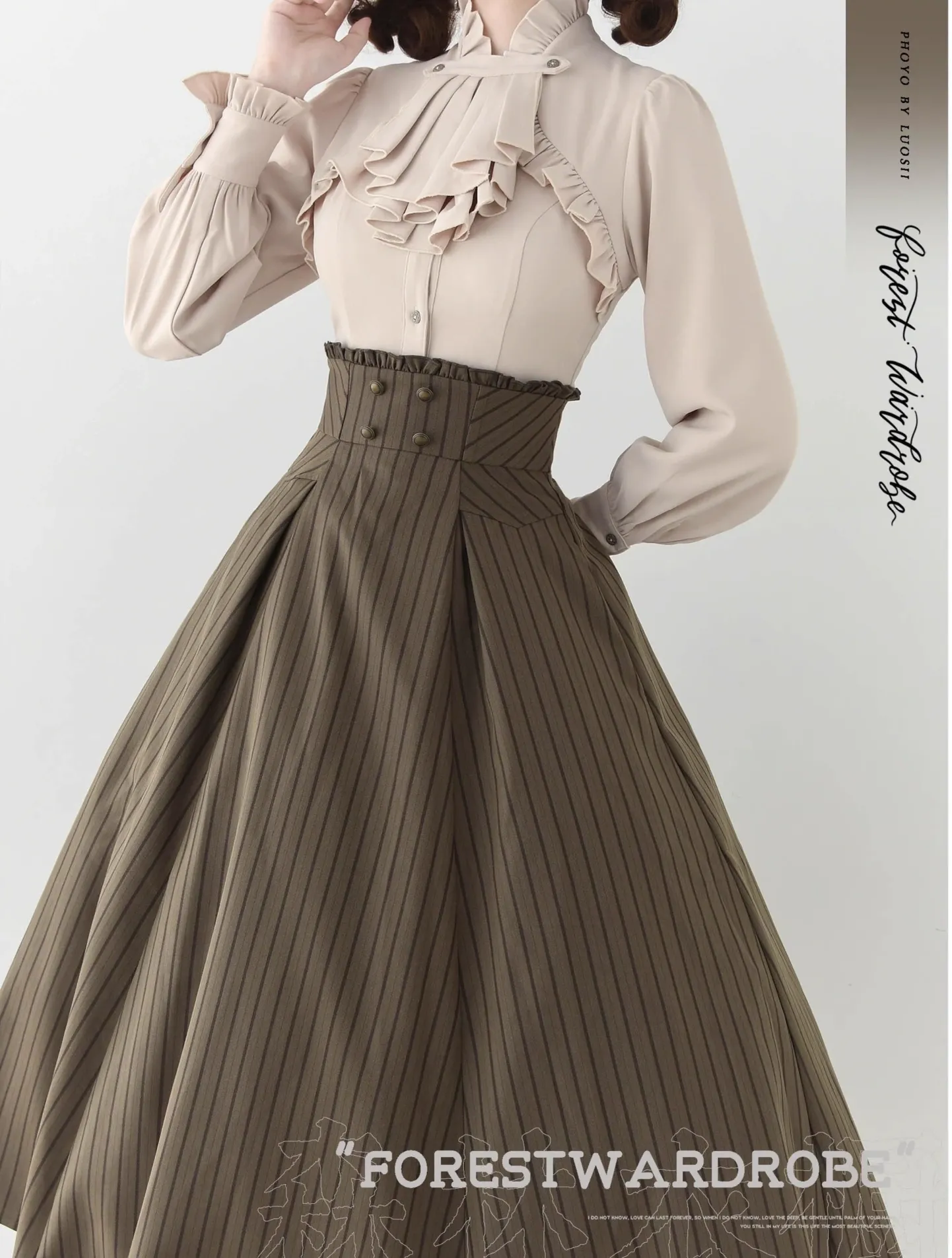 Forest Log - Classic Lolita Fishbone Striped Skirt, Side Pockets - Image 12