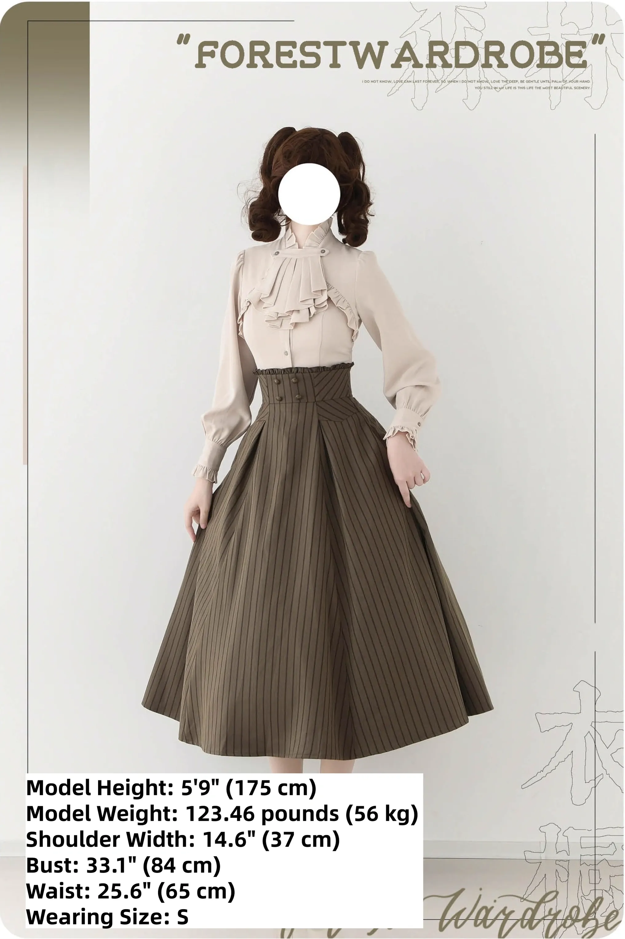 Forest Log - Classic Lolita Fishbone Striped Skirt, Side Pockets - Image 13
