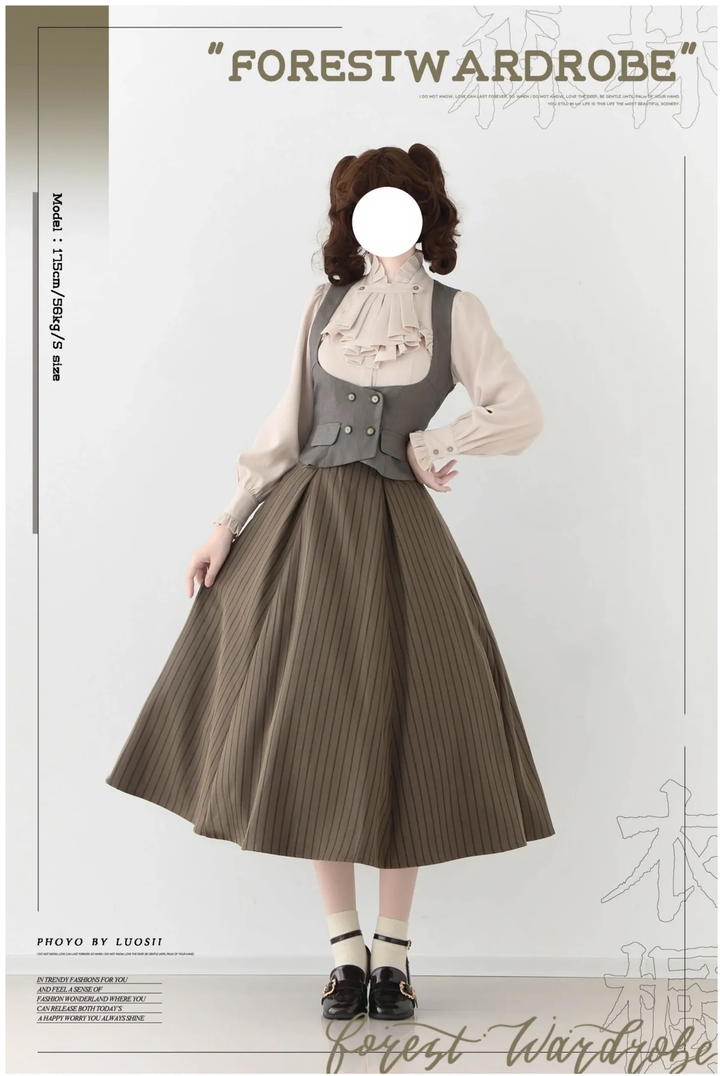 Forest Log - Classic Lolita Fishbone Striped Skirt, Side Pockets - Image 14