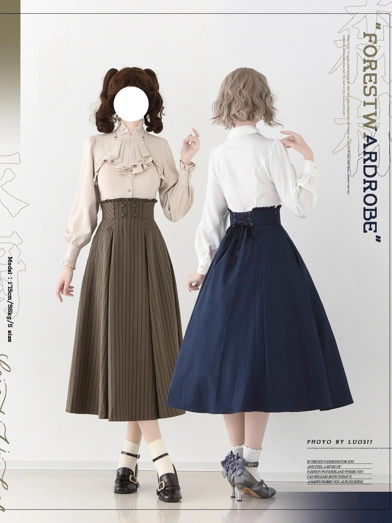 Forest Log - Classic Lolita Fishbone Striped Skirt, Side Pockets - Image 15