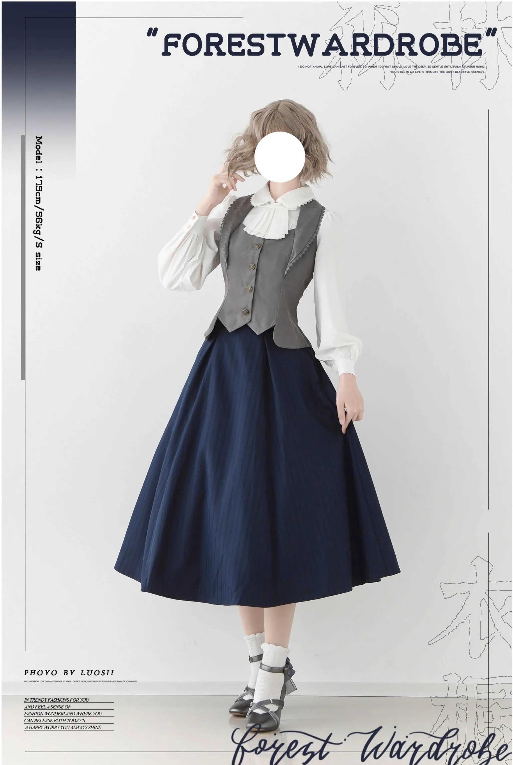 Forest Log - Classic Lolita Fishbone Striped Skirt, Side Pockets - Image 18