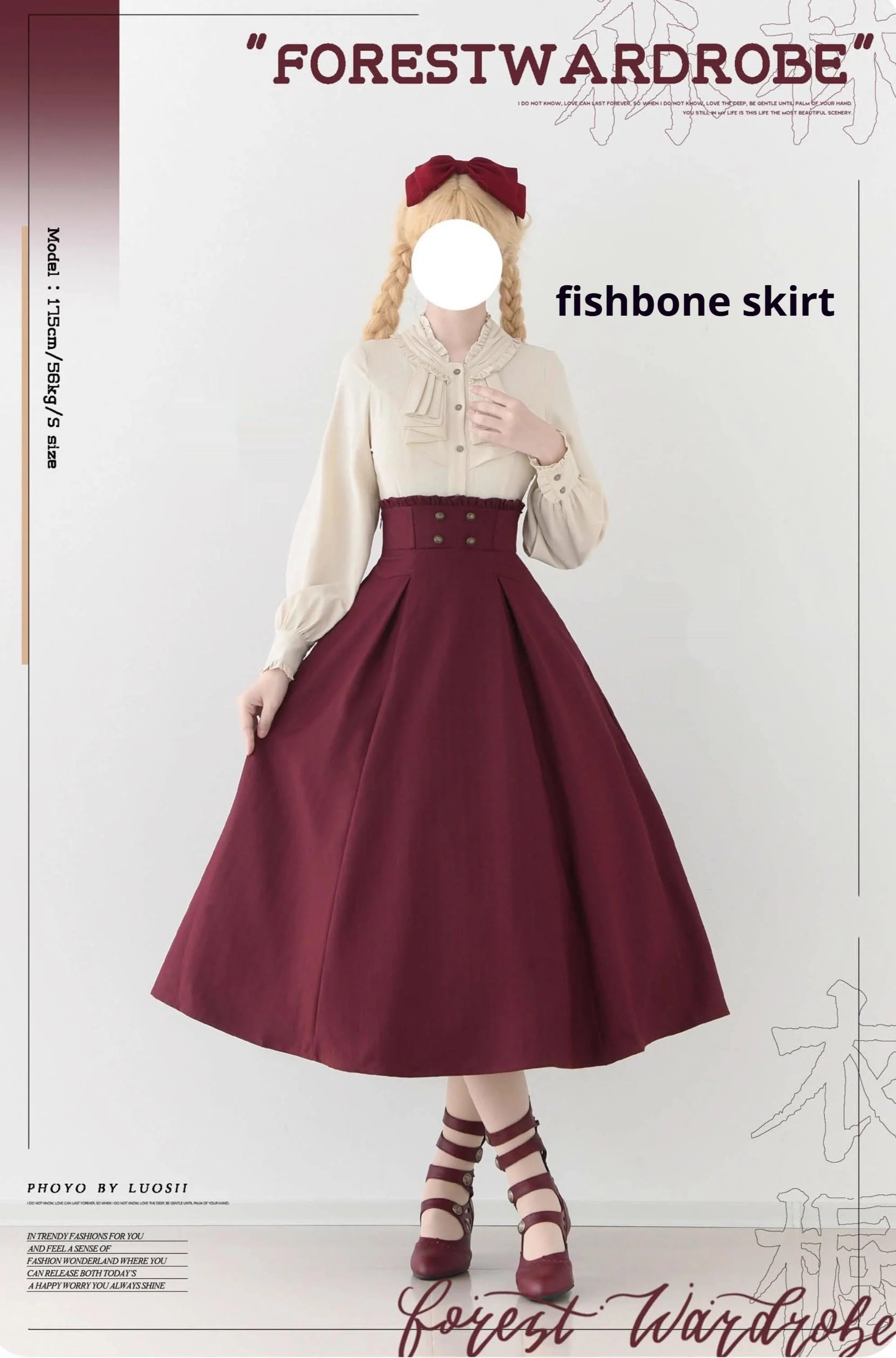 Forest Log - Classic Lolita Fishbone Striped Skirt, Side Pockets - Image 21