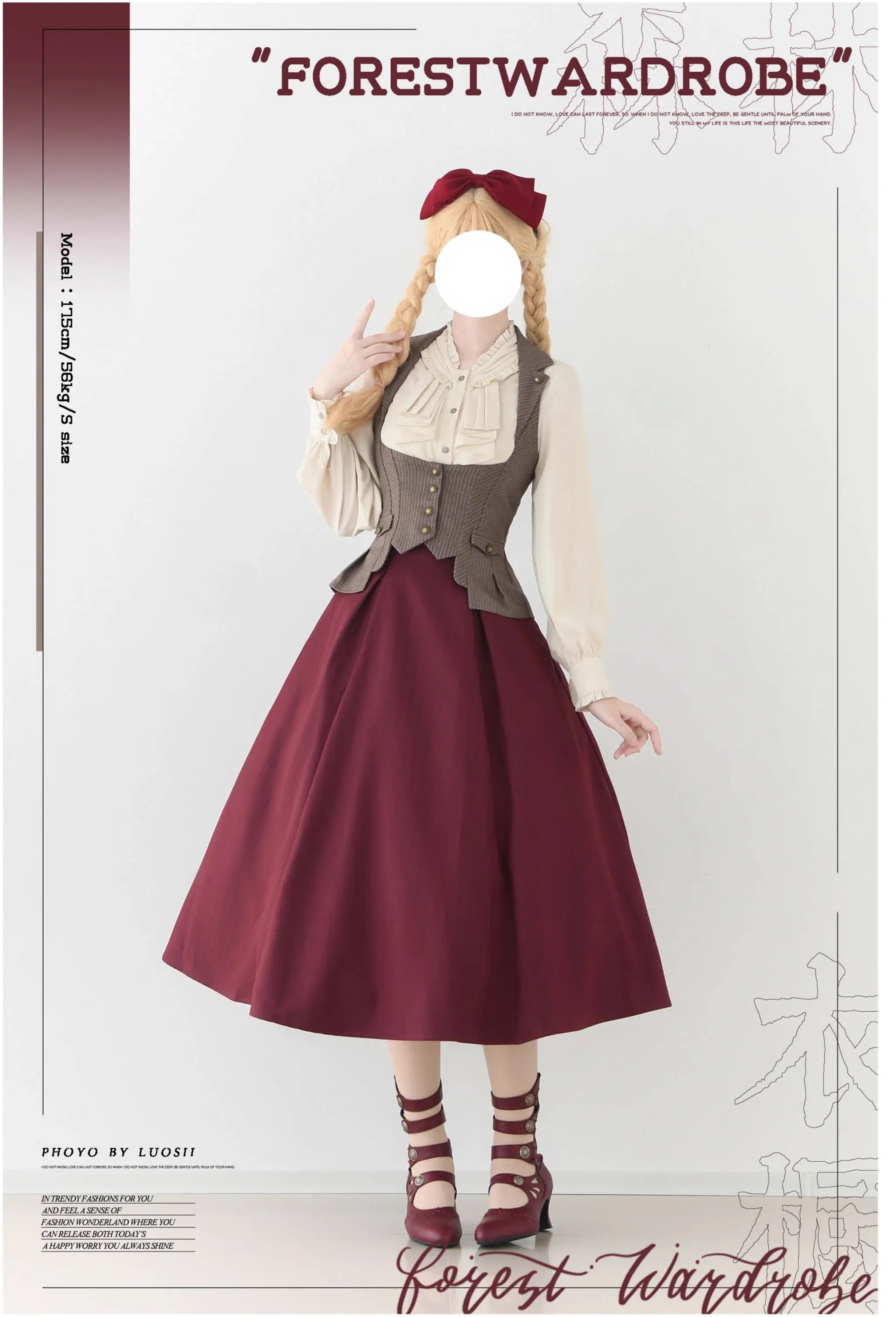 Forest Log - Classic Lolita Fishbone Striped Skirt, Side Pockets - Image 22
