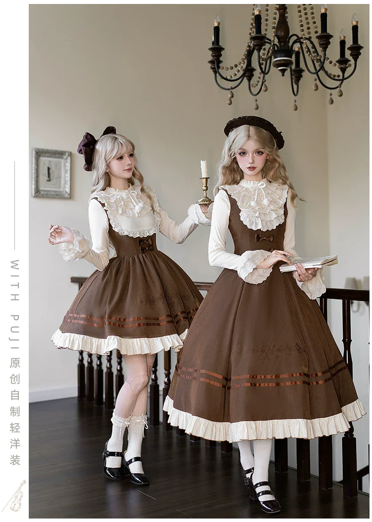 Oak Melody - Classic Lolita JSK, Bust Supporting Dress - Image 13