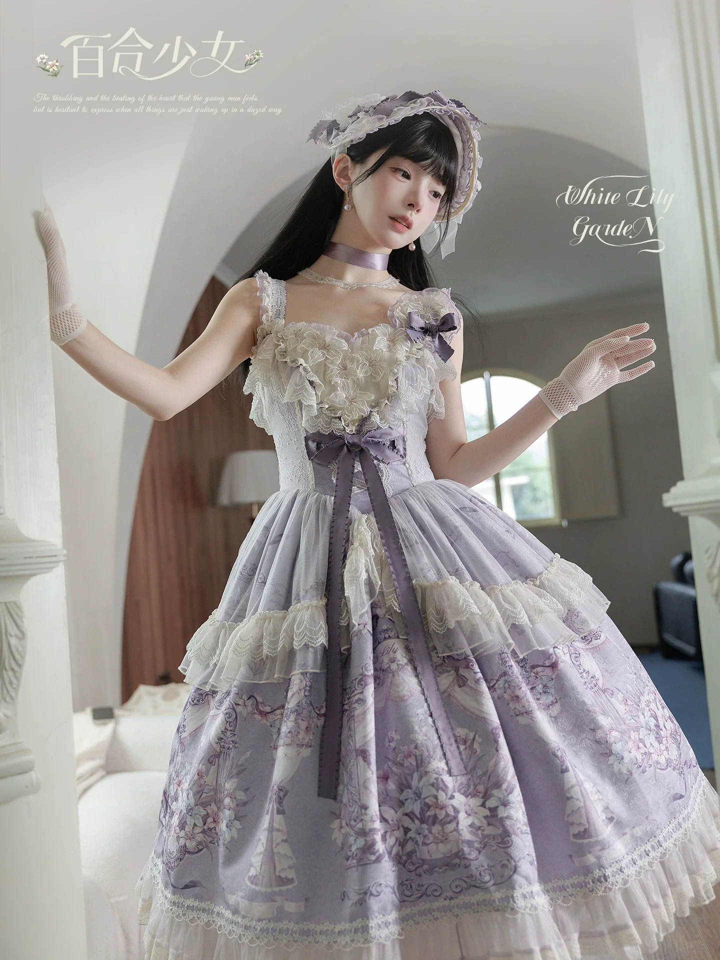 Lily Maiden - Classic Lolita JSK Dress, Lily Embroidery - Image 4