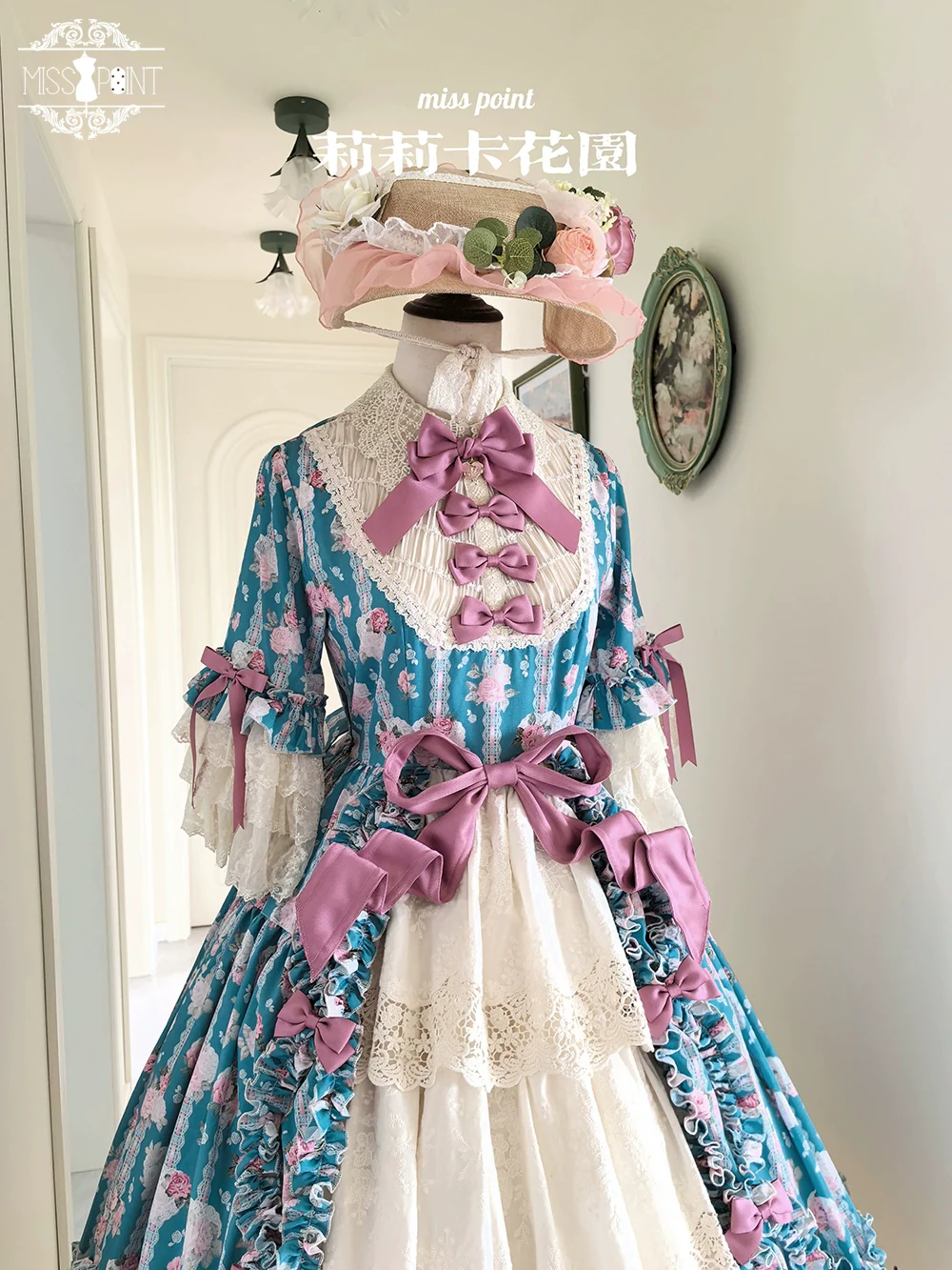 Lilyka Garden - Classic Lolita OP Dress Set Elegant Floral Wall Princess Sleeve - Image 50