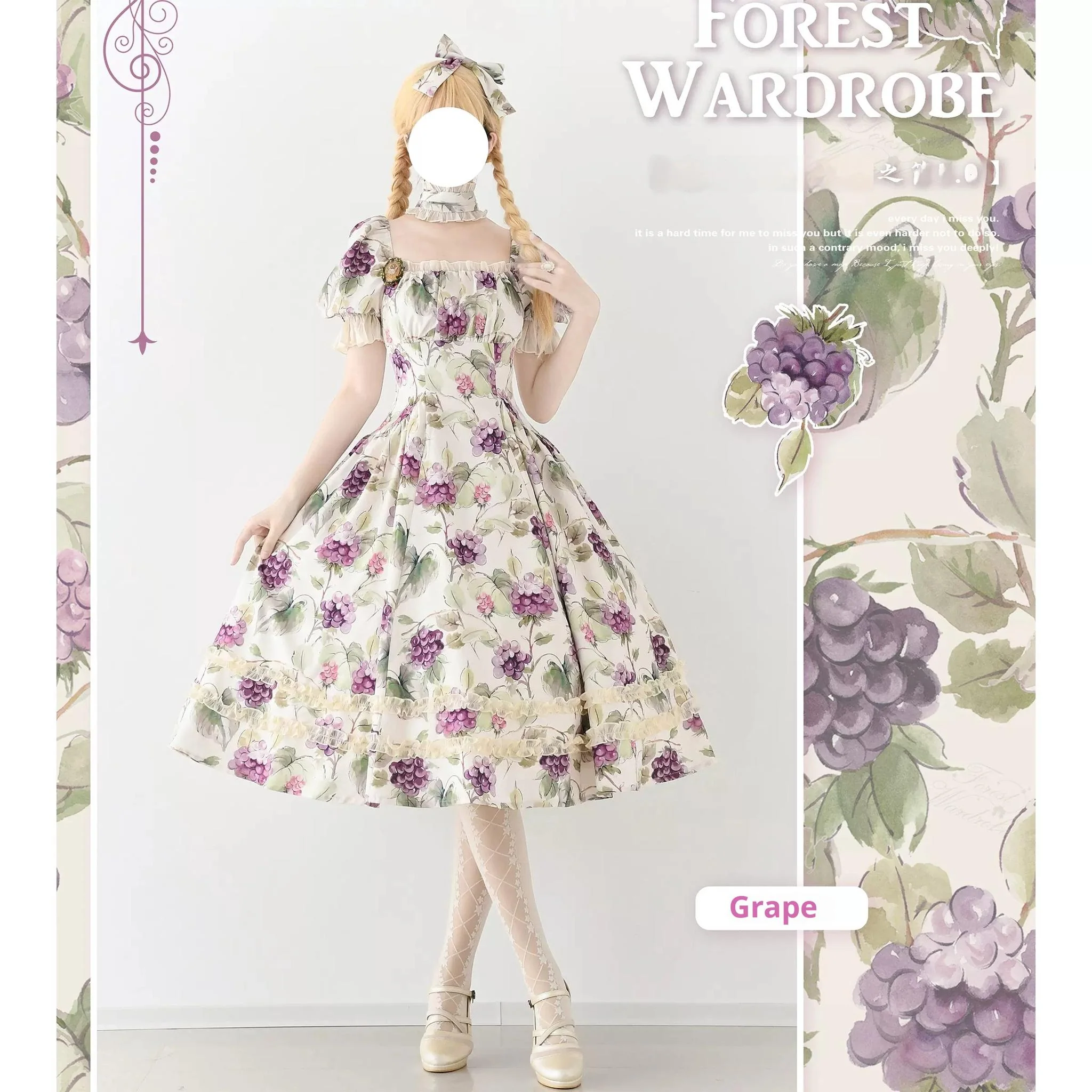 Forest Basket - Classic Lolita OP Dress Floral Print - Image 10