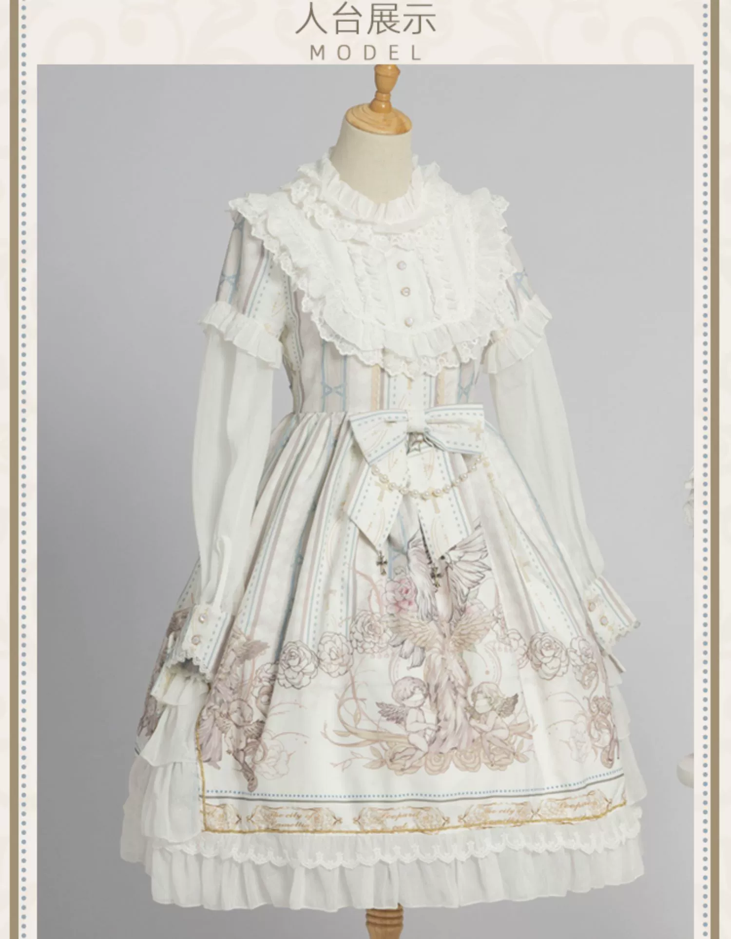 Chiffon Classic Lolita OP Dress, Long Sleeve - Image 13