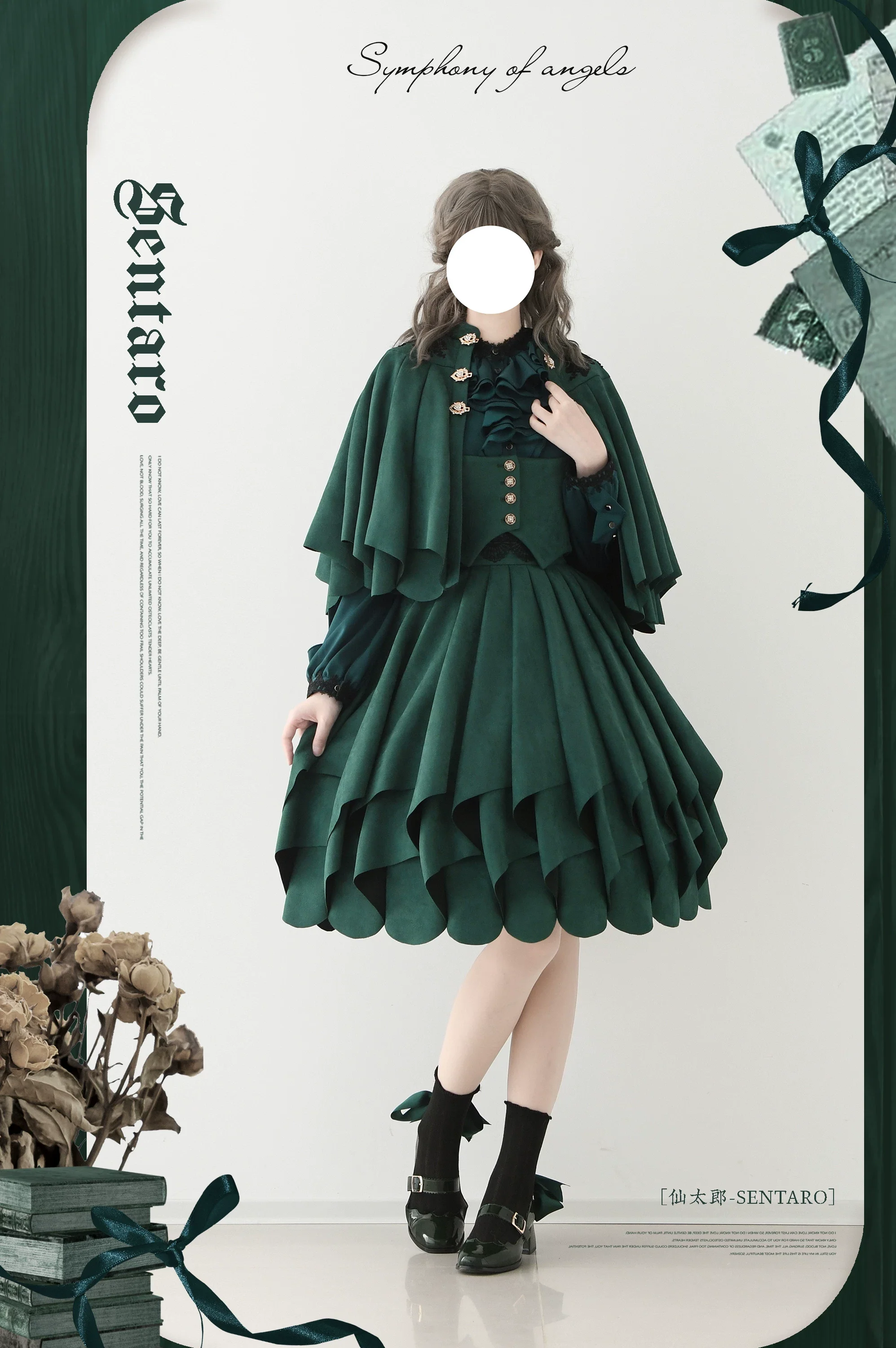 Molten Snowtop - Classic Lolita SK, Cape With Detachable Collar - Image 5