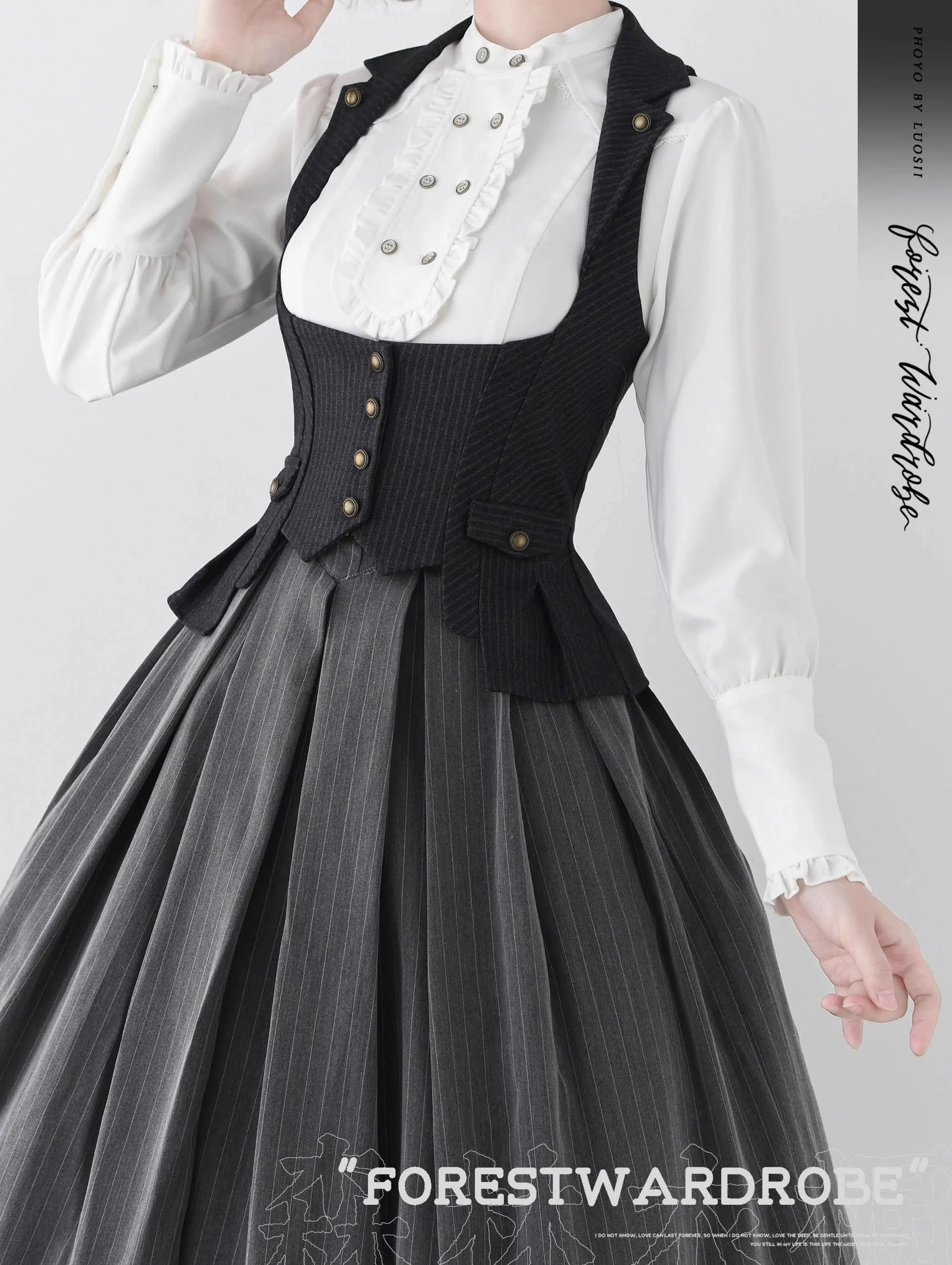 Forest Contract - Classic Lolita Striped Vest, Elastic Waist - Image 11