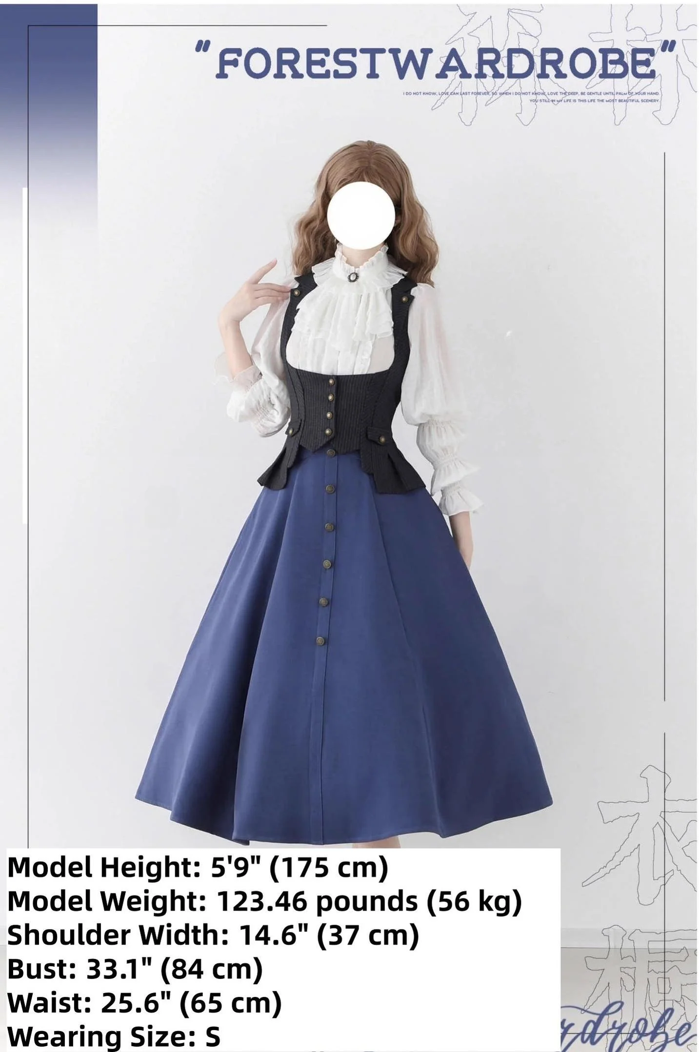 Forest Contract - Classic Lolita Striped Vest, Elastic Waist - Image 13
