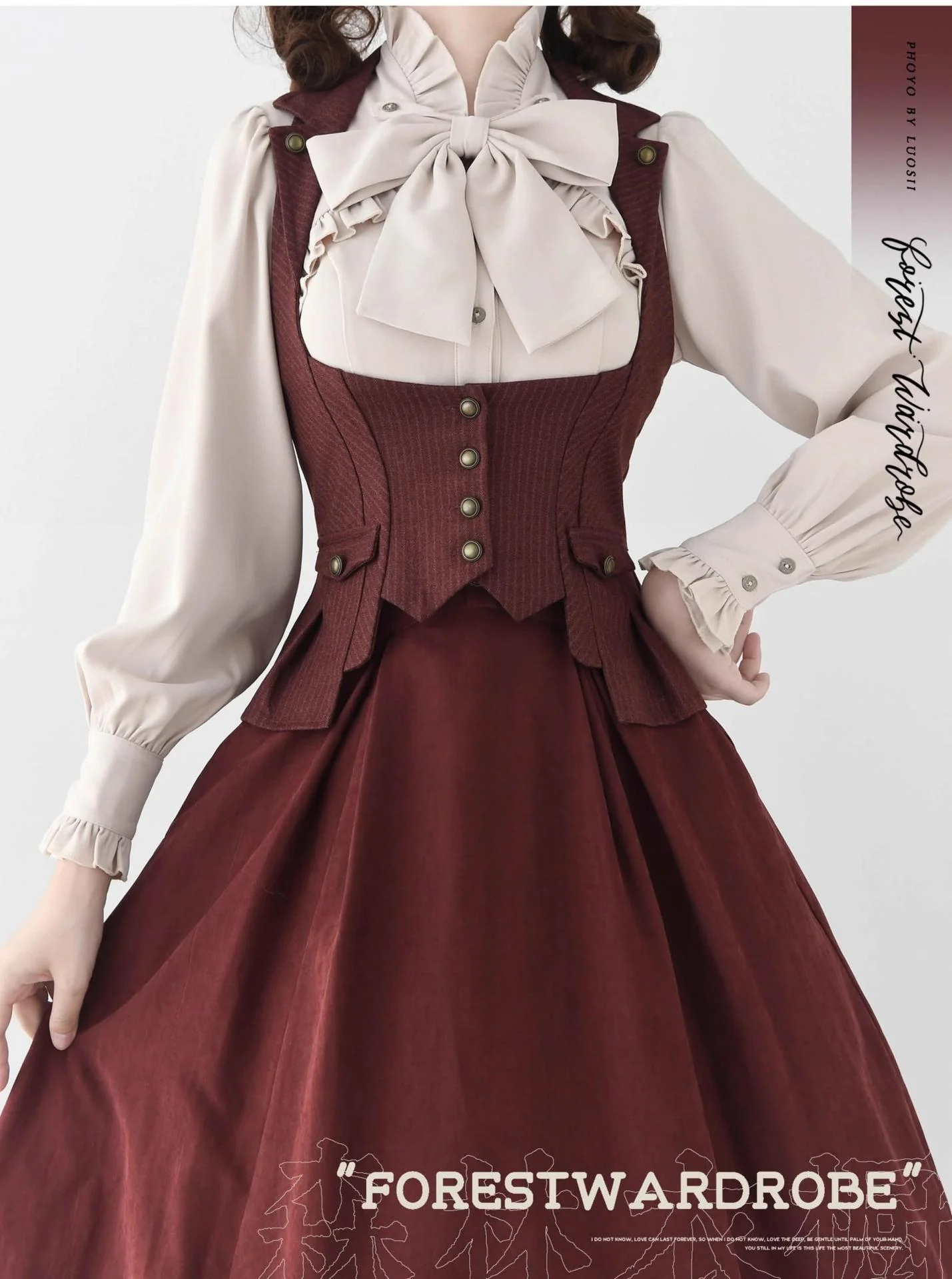 Forest Contract - Classic Lolita Striped Vest, Elastic Waist - Image 14