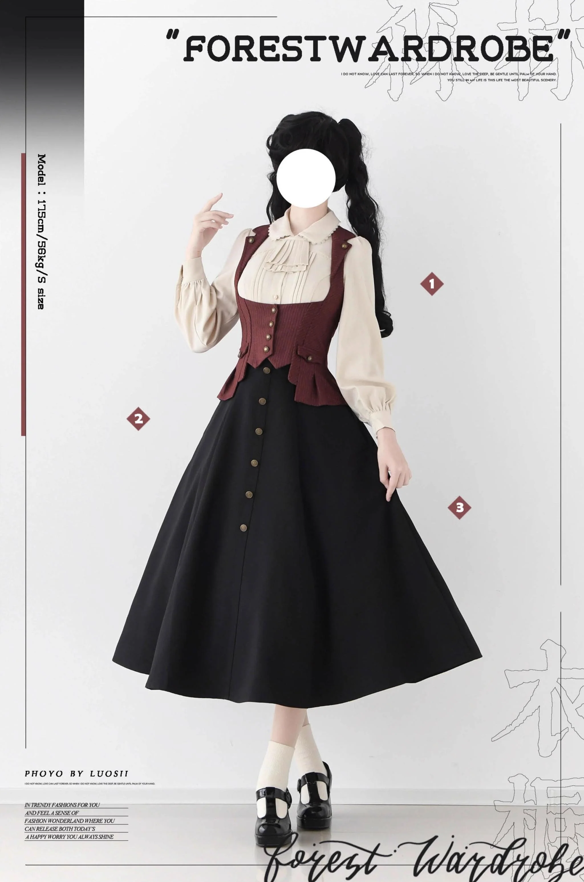 Forest Contract - Classic Lolita Striped Vest, Elastic Waist - Image 16