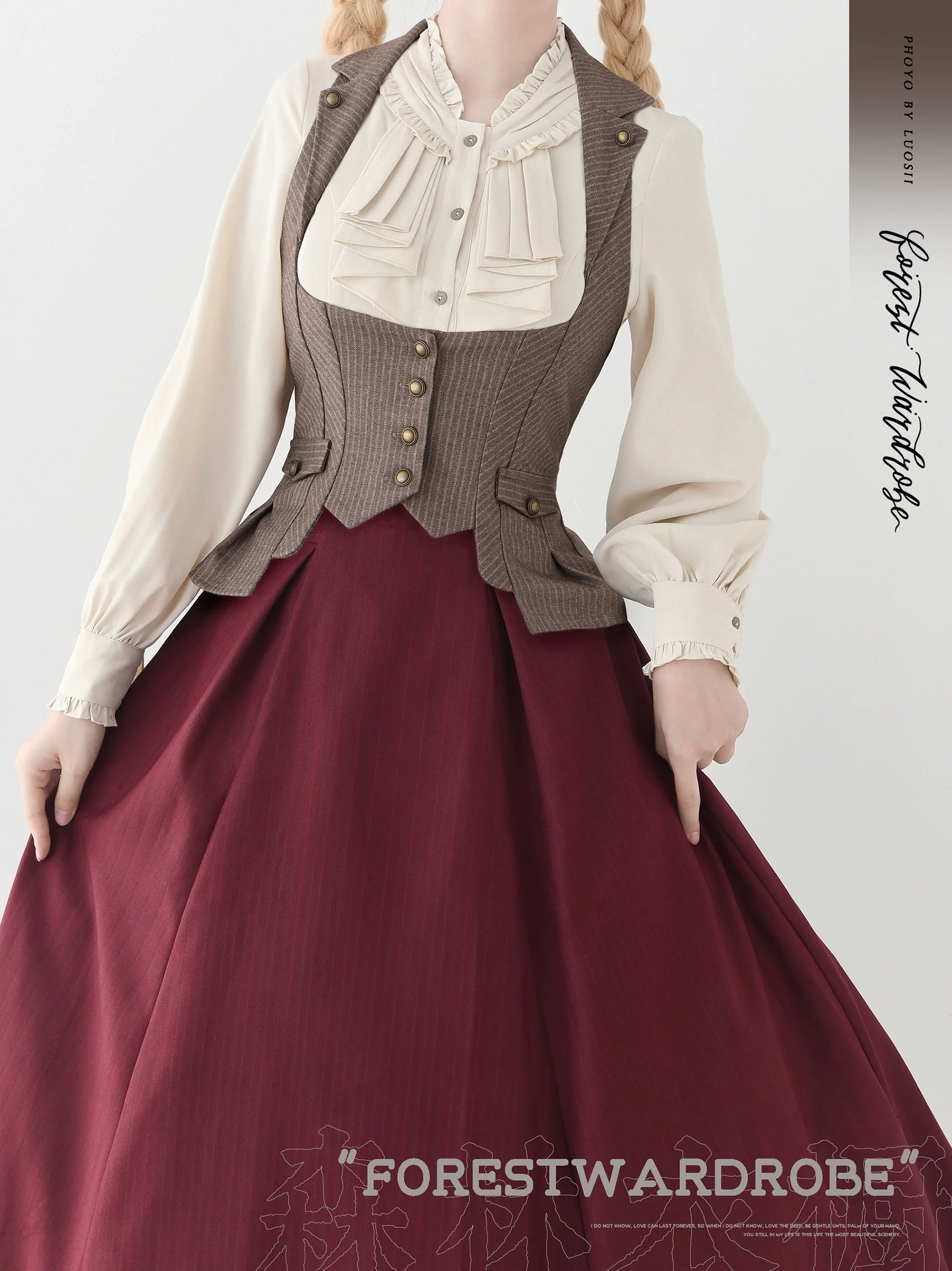 Forest Contract - Classic Lolita Striped Vest, Elastic Waist - Image 17