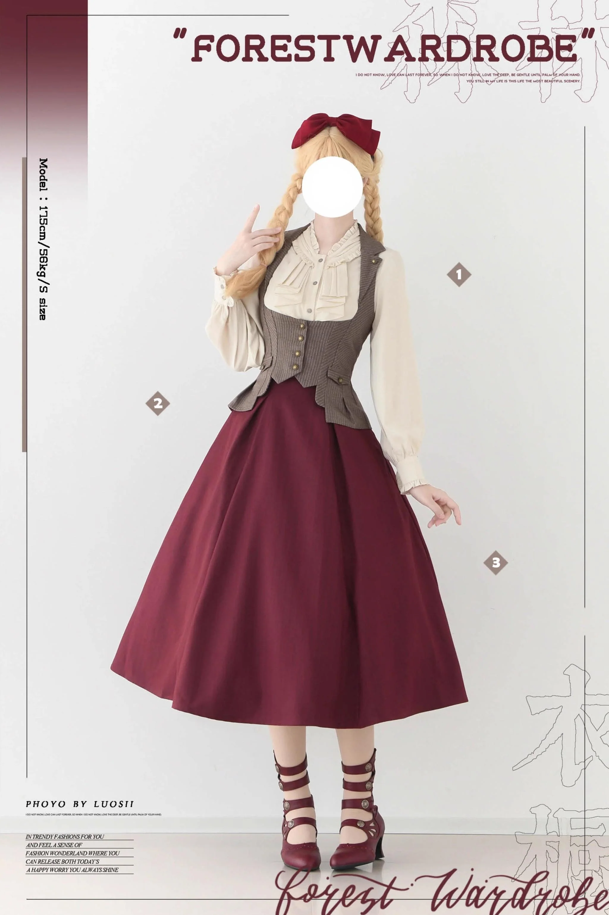 Forest Contract - Classic Lolita Striped Vest, Elastic Waist - Image 20