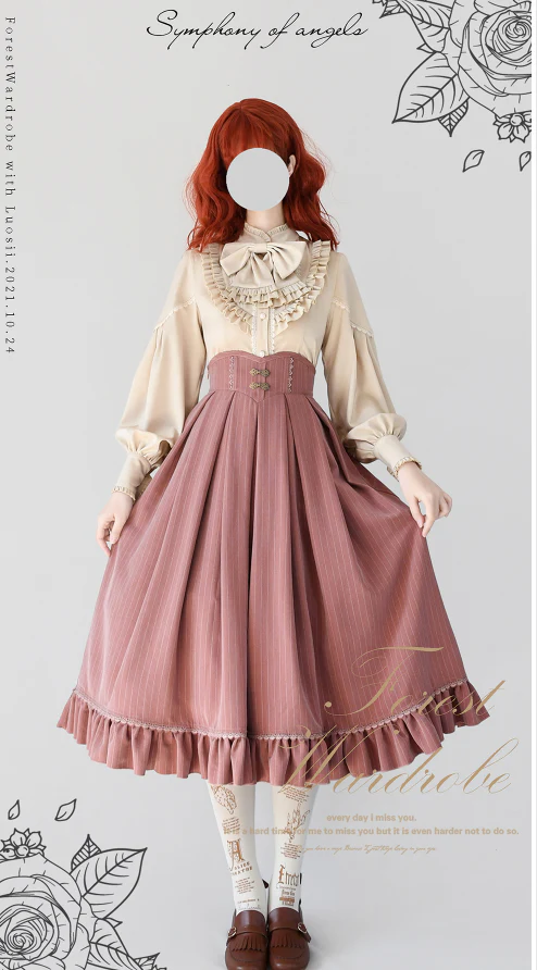 North of the Forest - Classic Lolita Striped Vest Skirt Set - Image 10