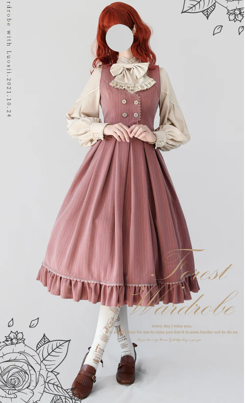 North of the Forest - Classic Lolita Striped Vest Skirt Set - Image 11