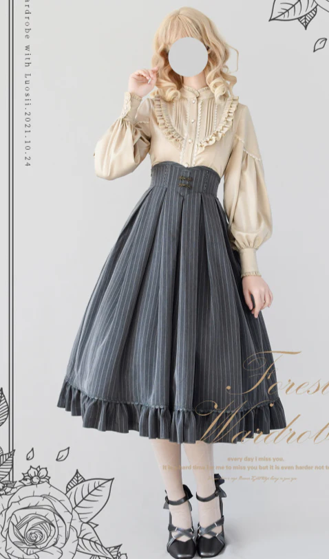North of the Forest - Classic Lolita Striped Vest Skirt Set - Image 14
