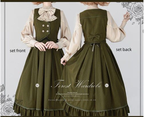 North of the Forest - Classic Lolita Striped Vest Skirt Set - Image 6