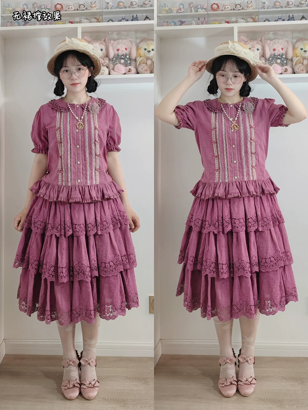Forest Waltz - Classic Lolita Tiered Skirt Multi-layer Embroidered SK - Image 60