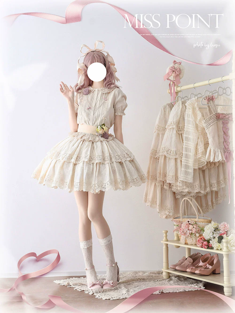Forest Waltz - Classic Lolita Tiered Skirt Multi-layer Embroidered SK - Image 8
