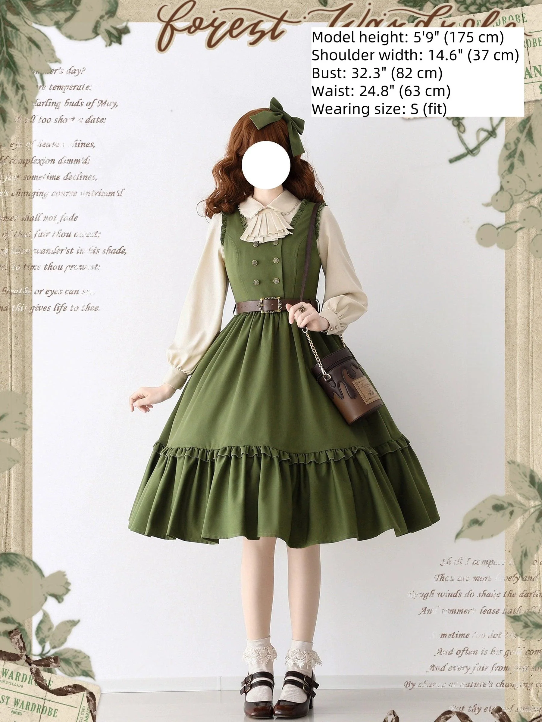 Little Manor - Classical Lolita JSK Dress & Long Sleeve Blouse - Image 5