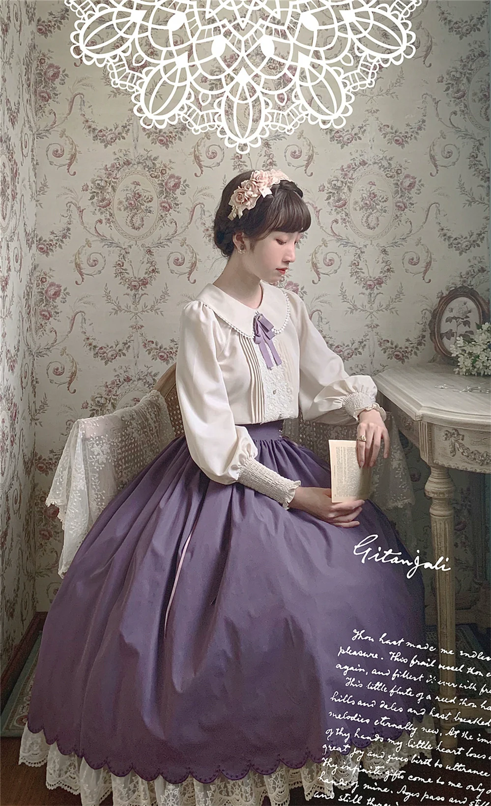 Countess's Autumn Travel - Vintage Lolita Shirt and Skirt - Image 15